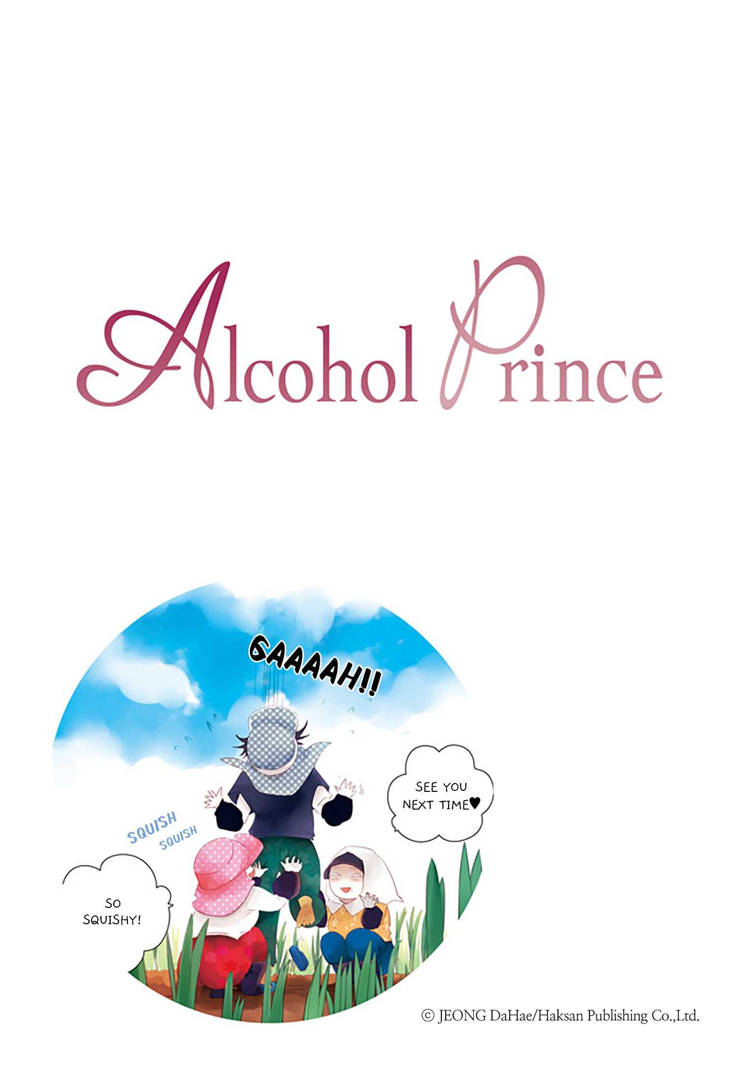 Alcohol Prince chapter 5 - page 22