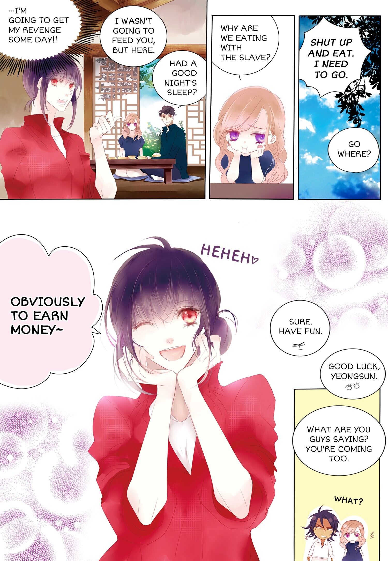 Alcohol Prince chapter 5 - page 6