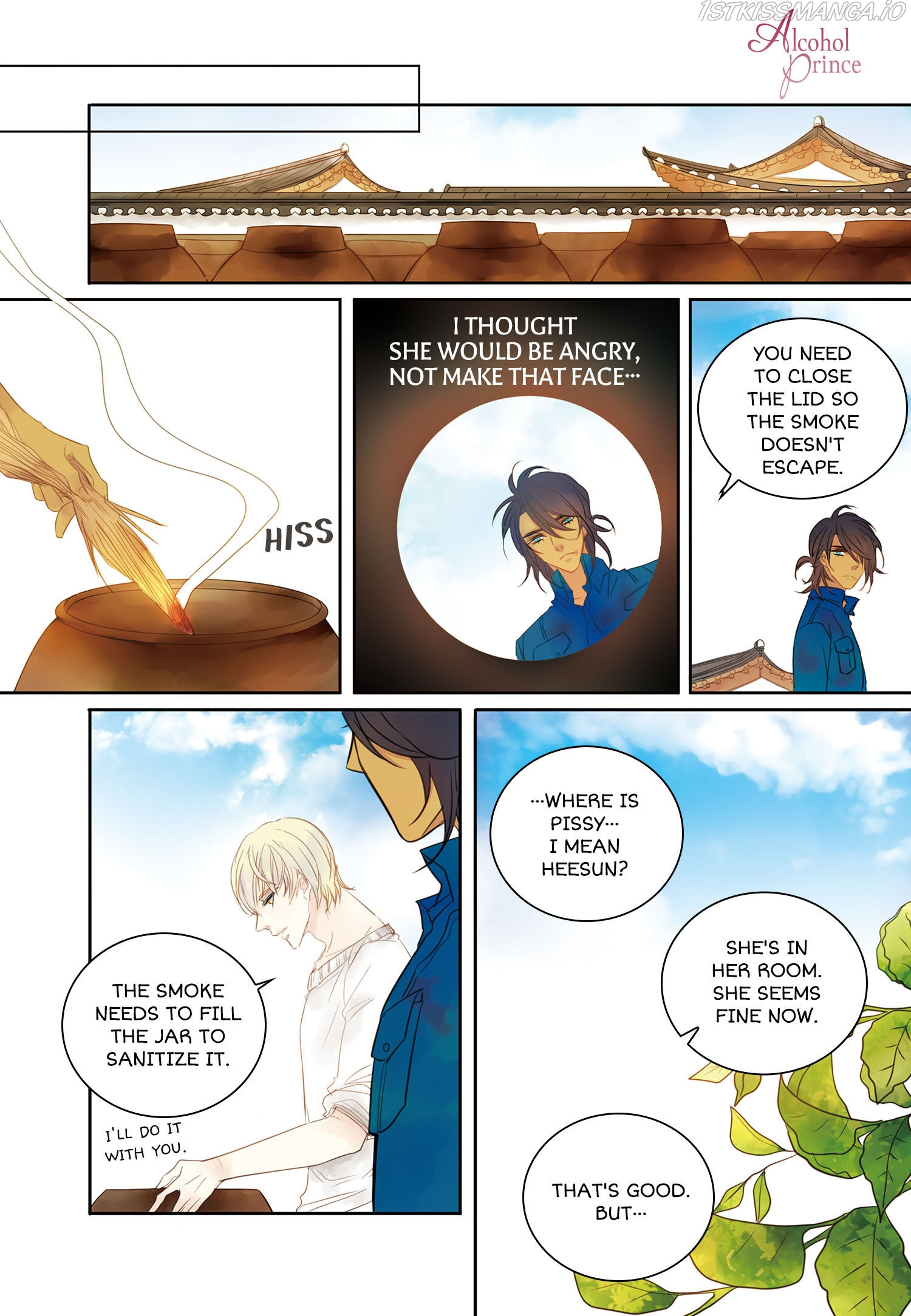 Alcohol Prince chapter 7 - page 16