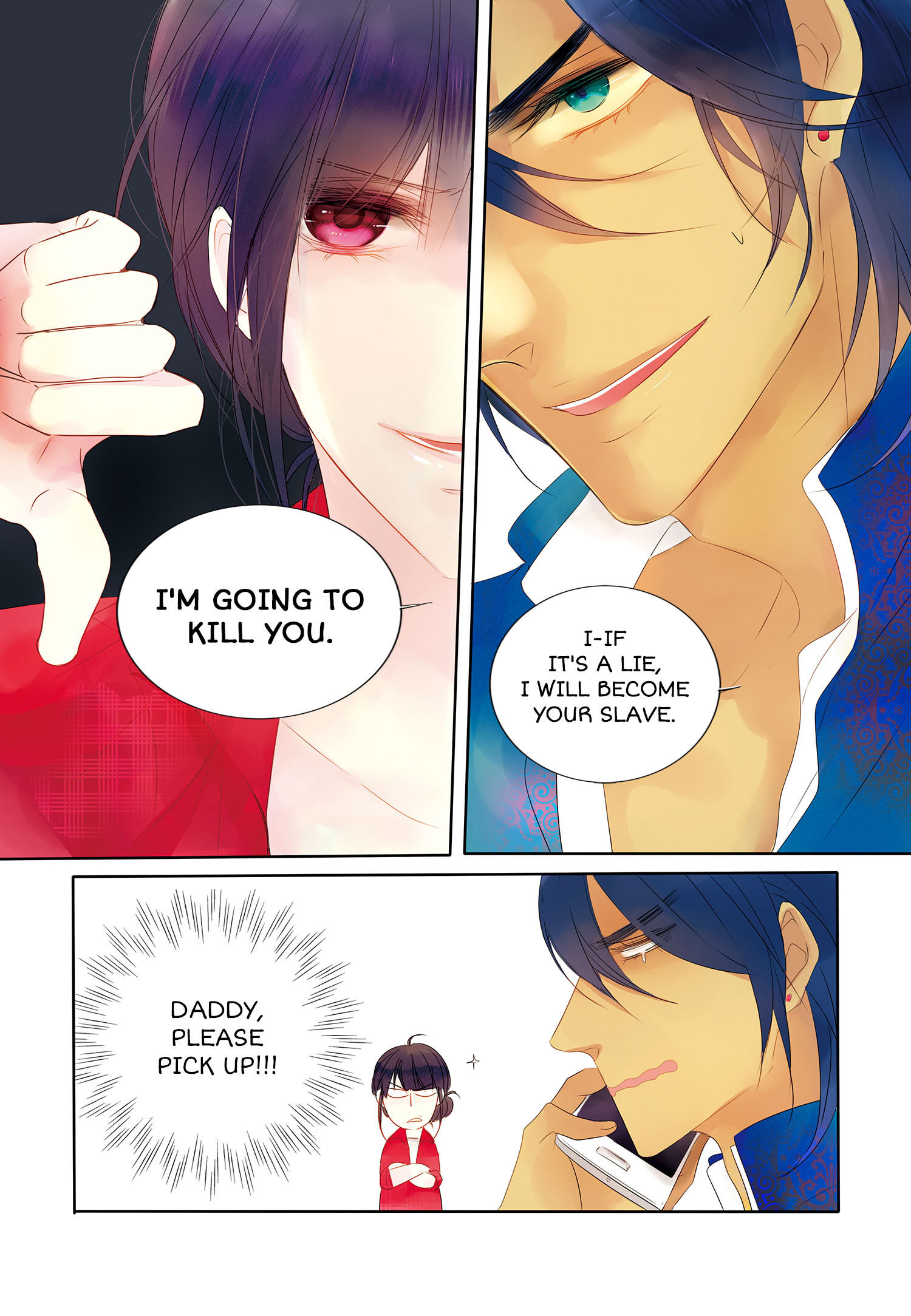 Alcohol Prince chapter 3 - page 7