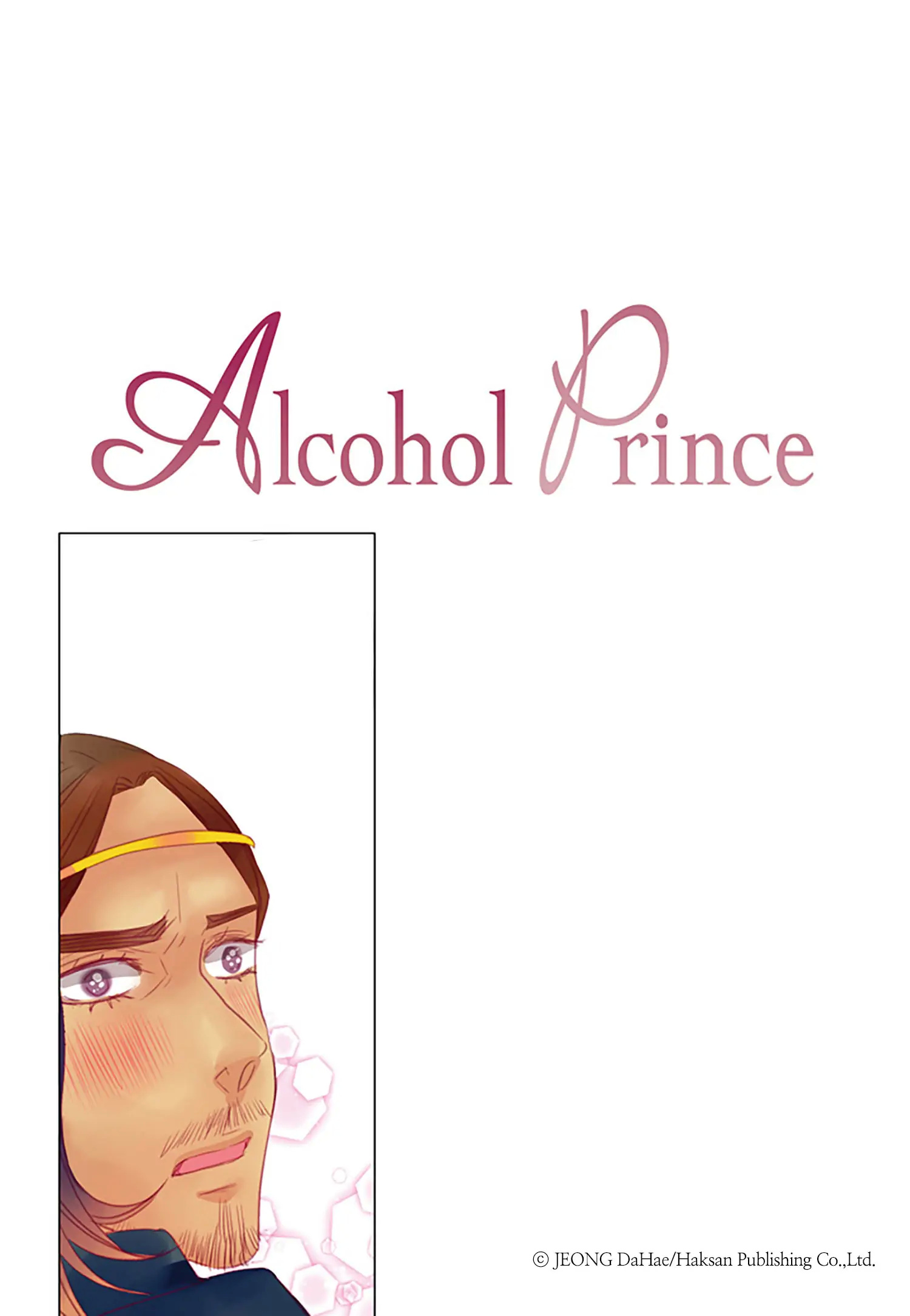 Alcohol Prince chapter 26 - page 20