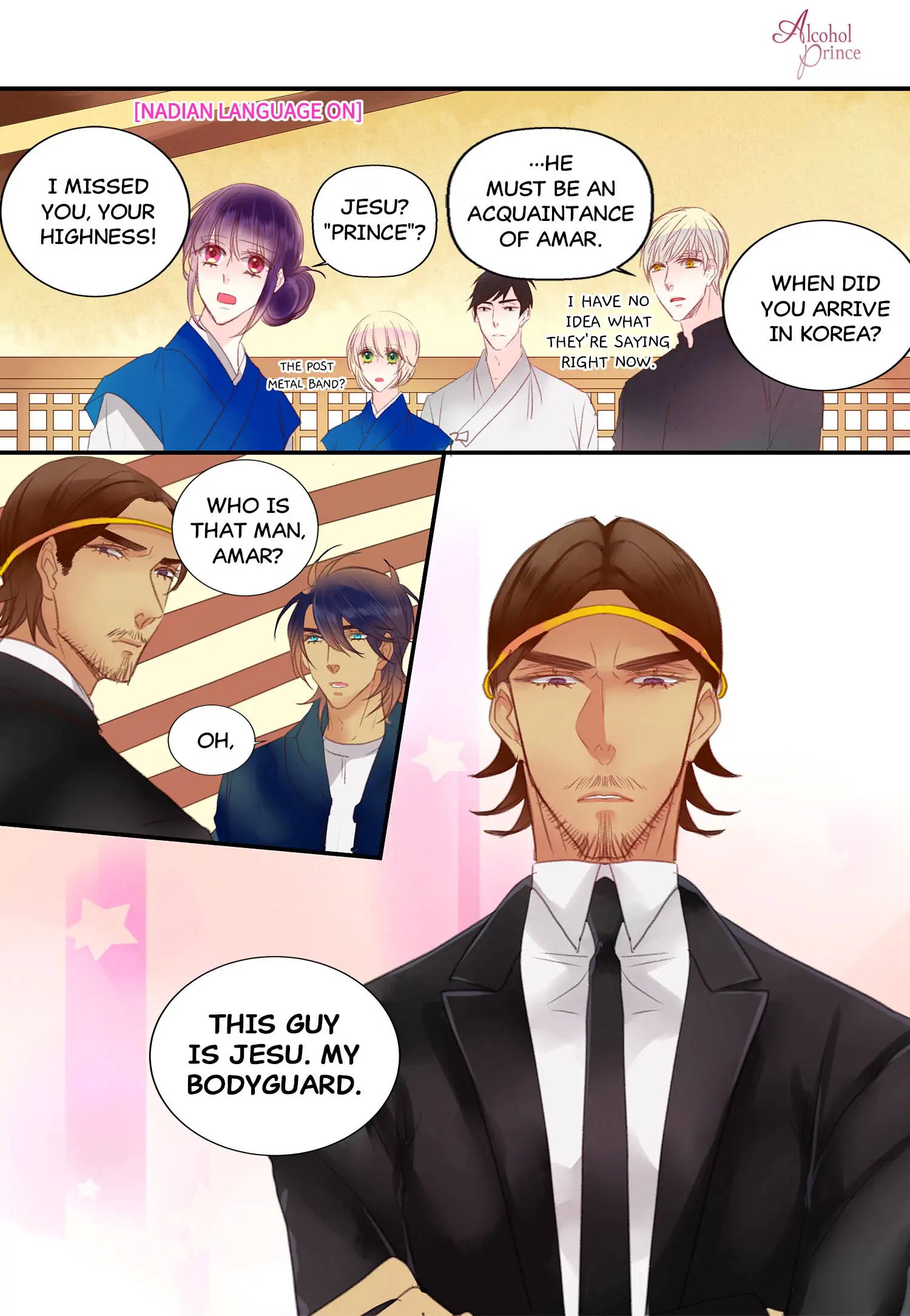 Alcohol Prince chapter 26 - page 6