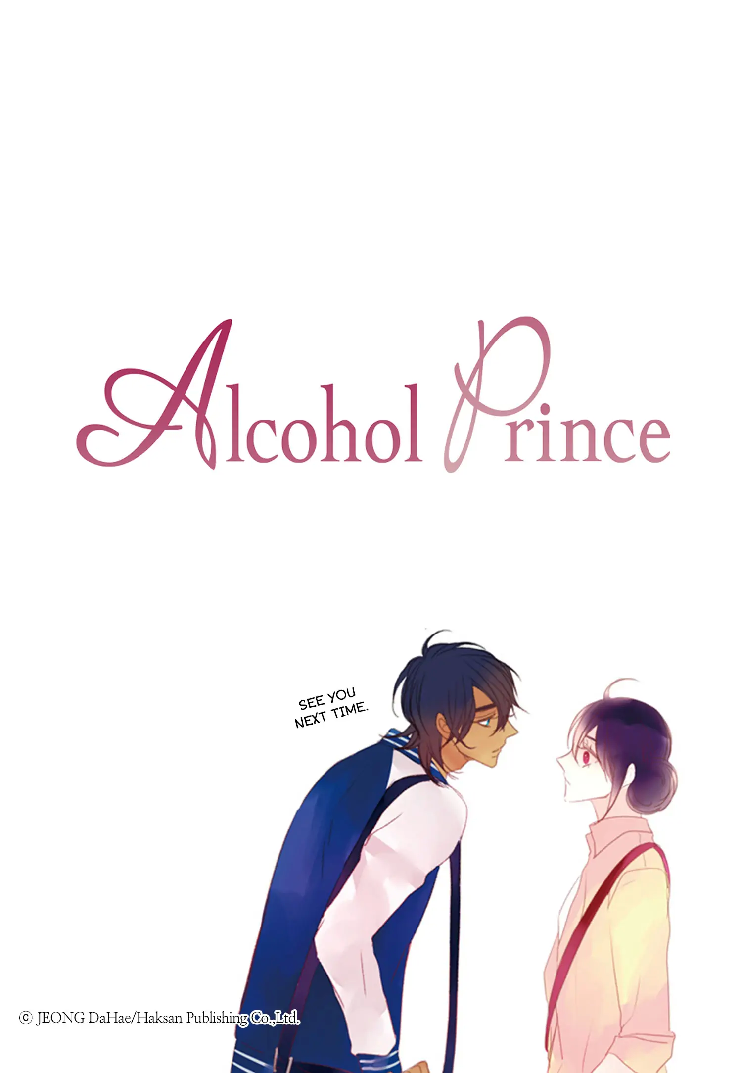 Alcohol Prince Chapter 18 - page 20