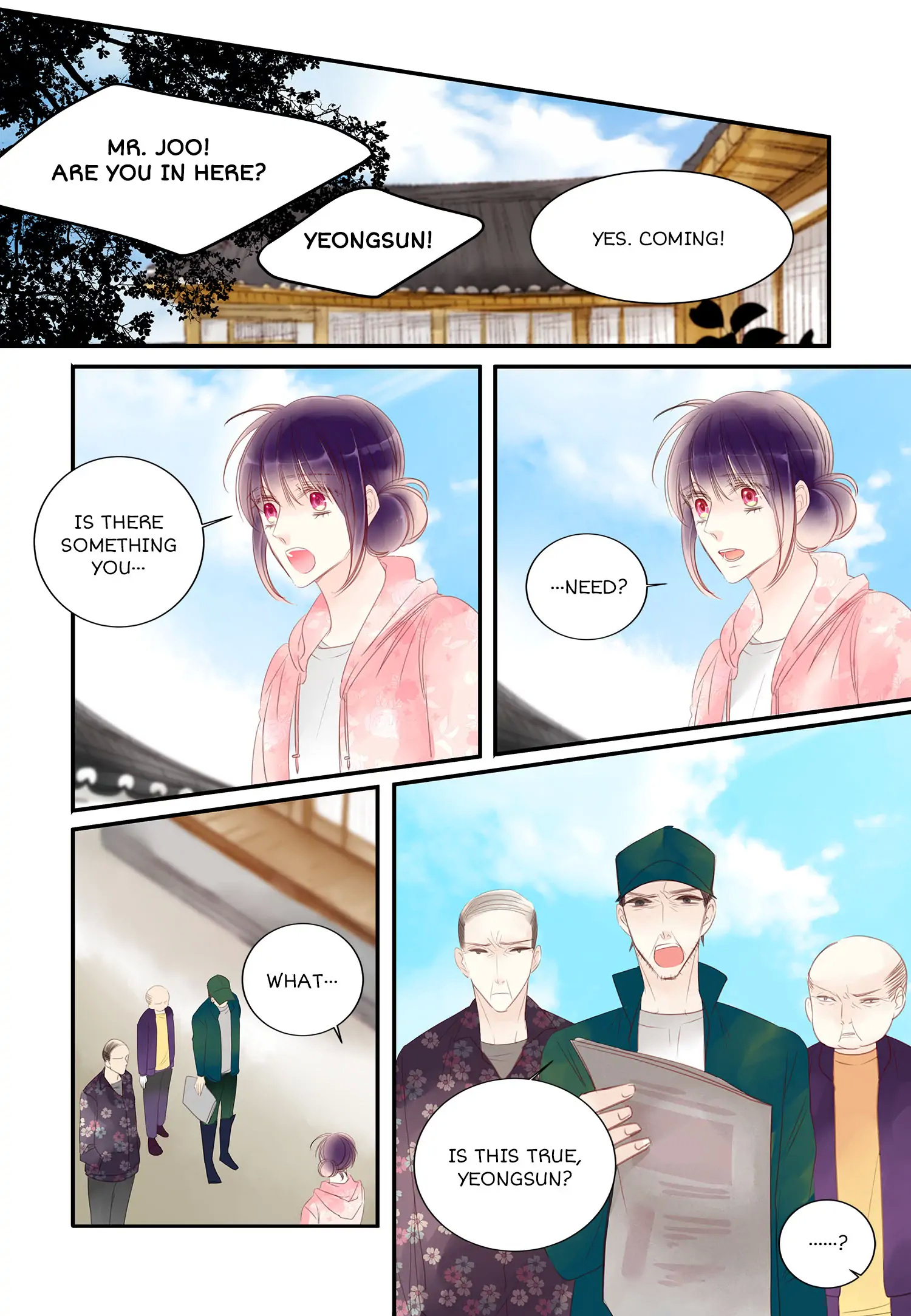 Alcohol Prince chapter 13 - page 12