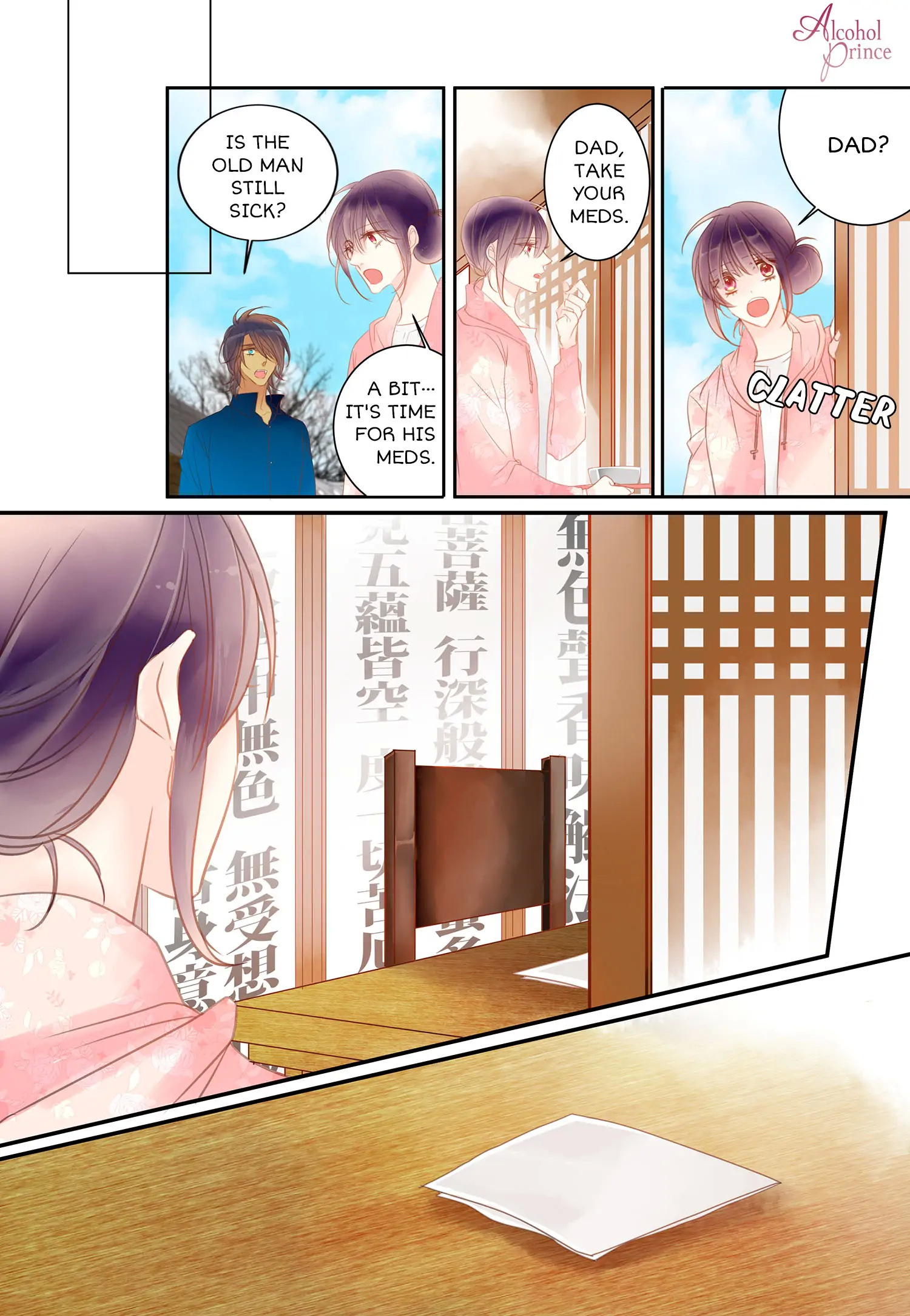 Alcohol Prince chapter 13 - page 18