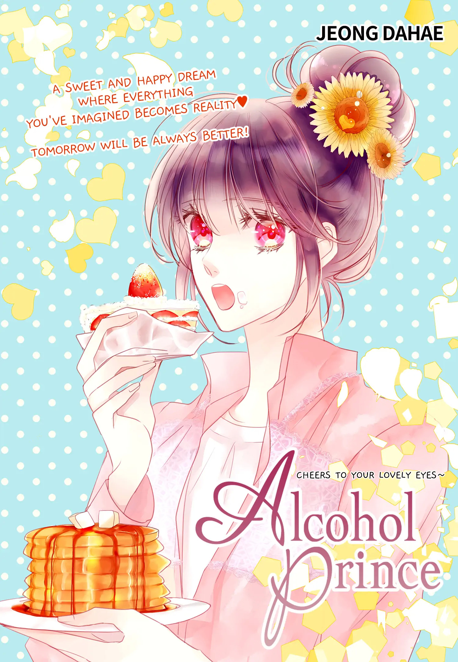 Alcohol Prince chapter 13 - page 2