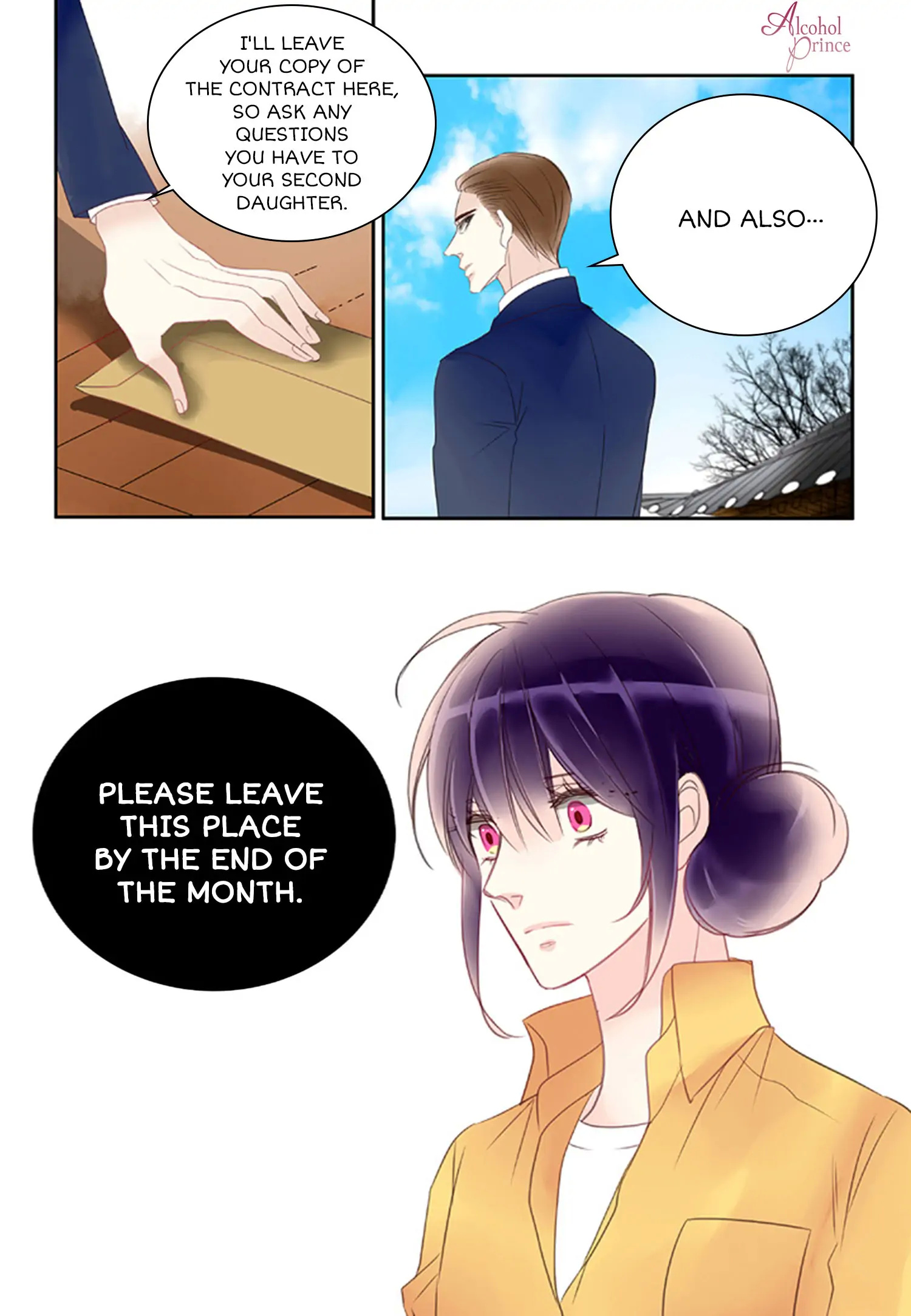 Alcohol Prince chapter 13 - page 6