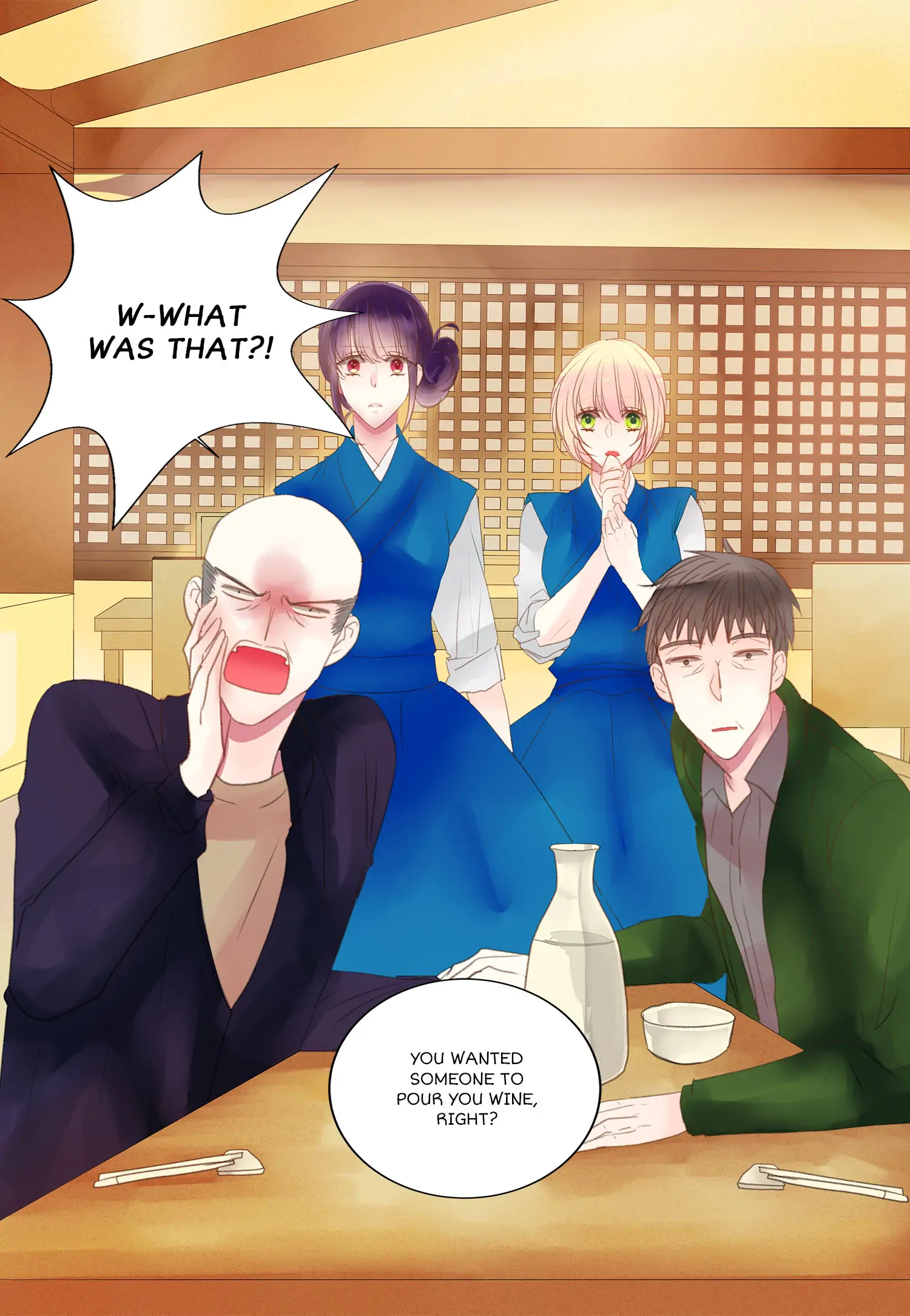 Alcohol Prince Chapter 24 - page 13