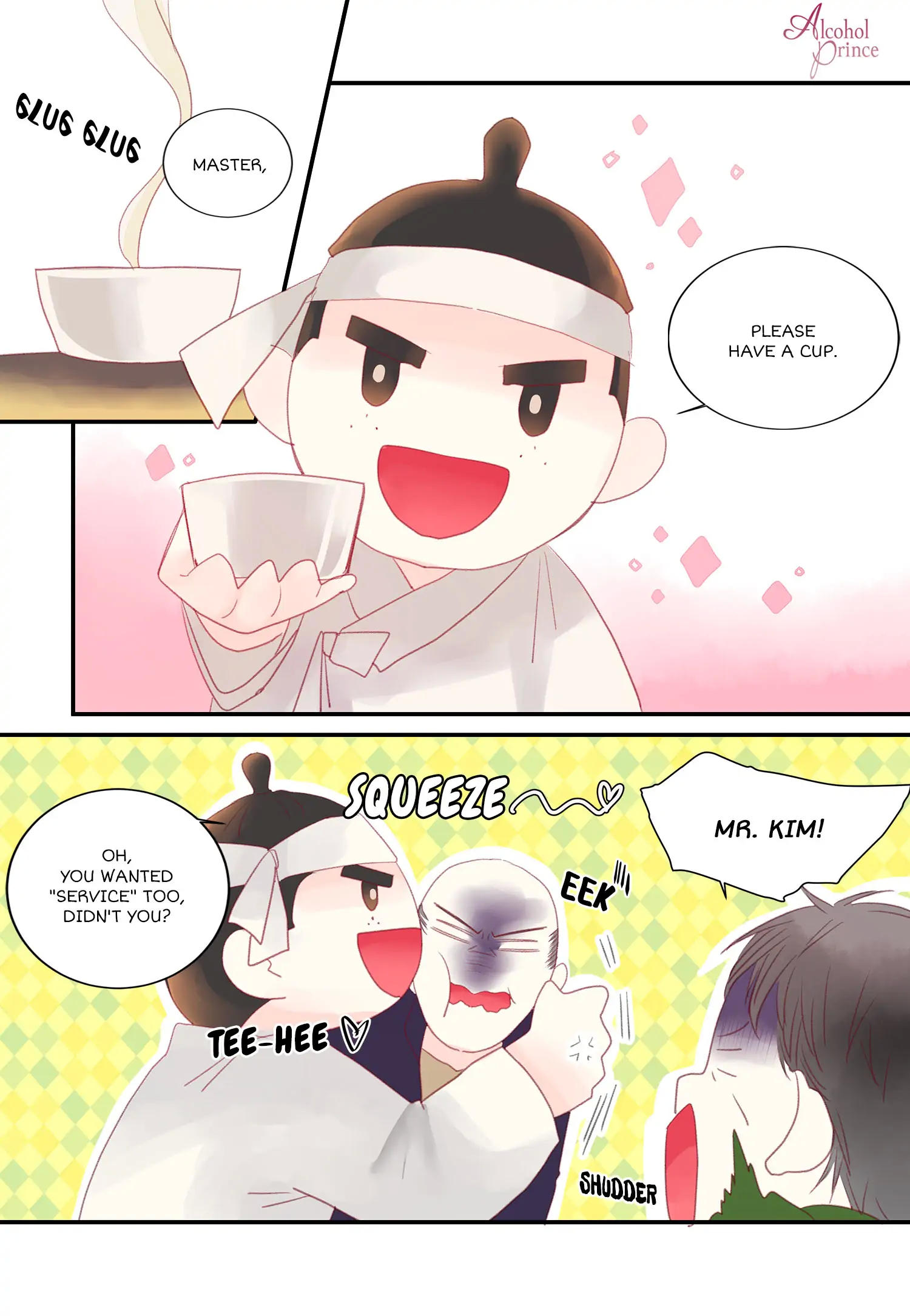 Alcohol Prince Chapter 24 - page 14