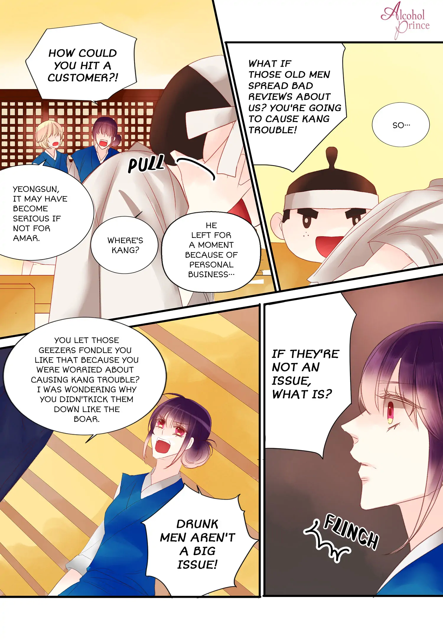 Alcohol Prince Chapter 24 - page 16