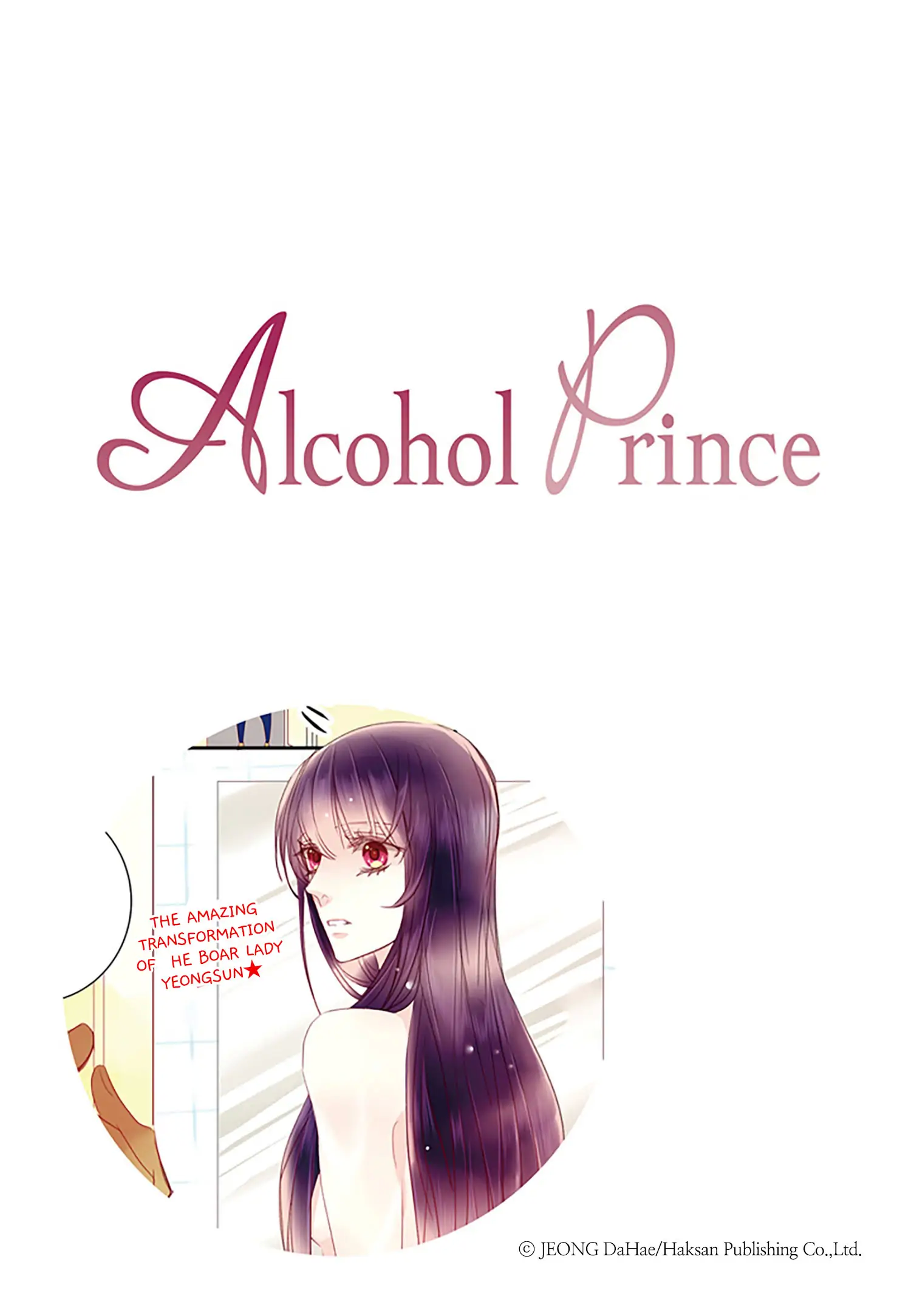 Alcohol Prince Chapter 24 - page 20