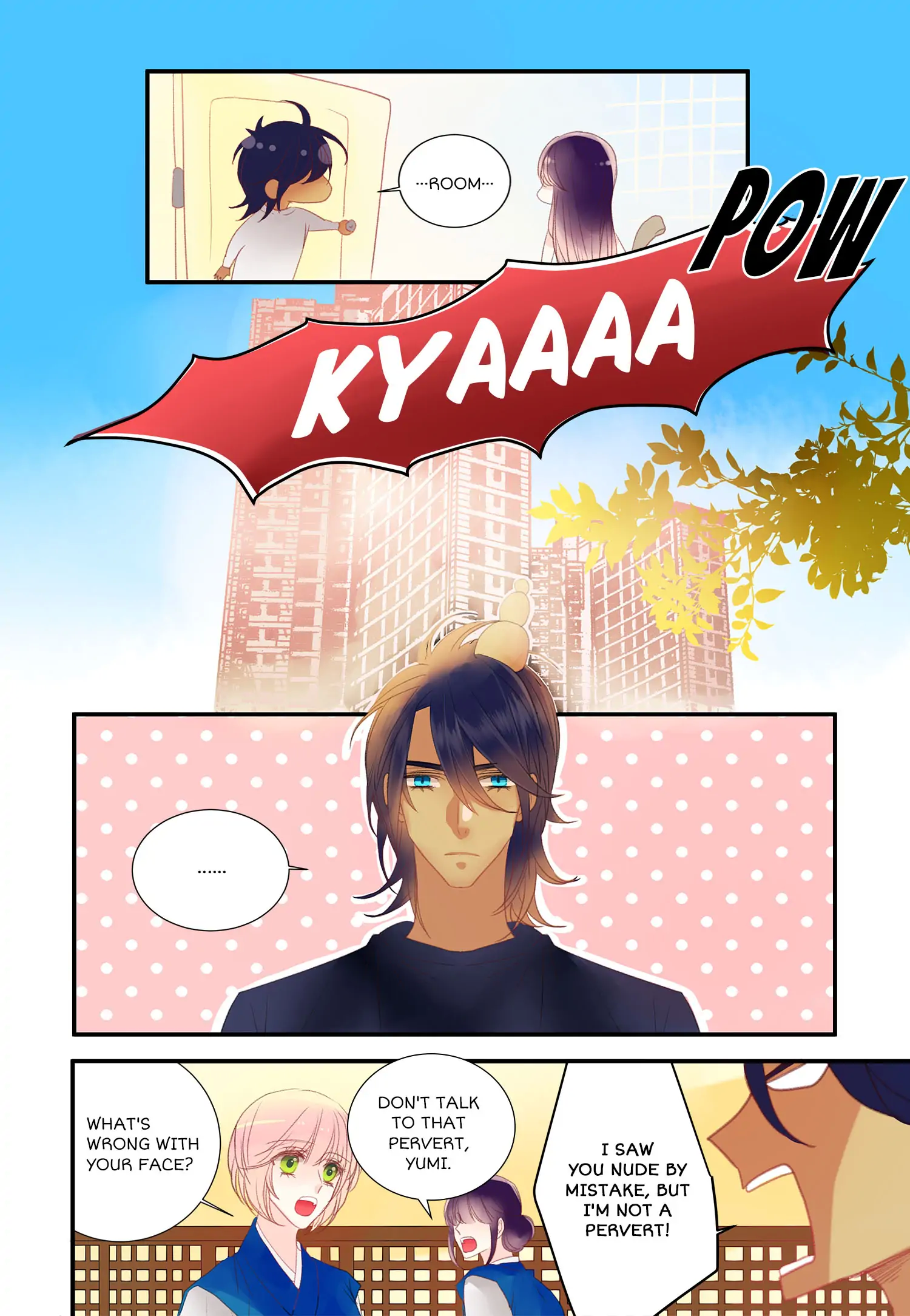 Alcohol Prince Chapter 24 - page 4