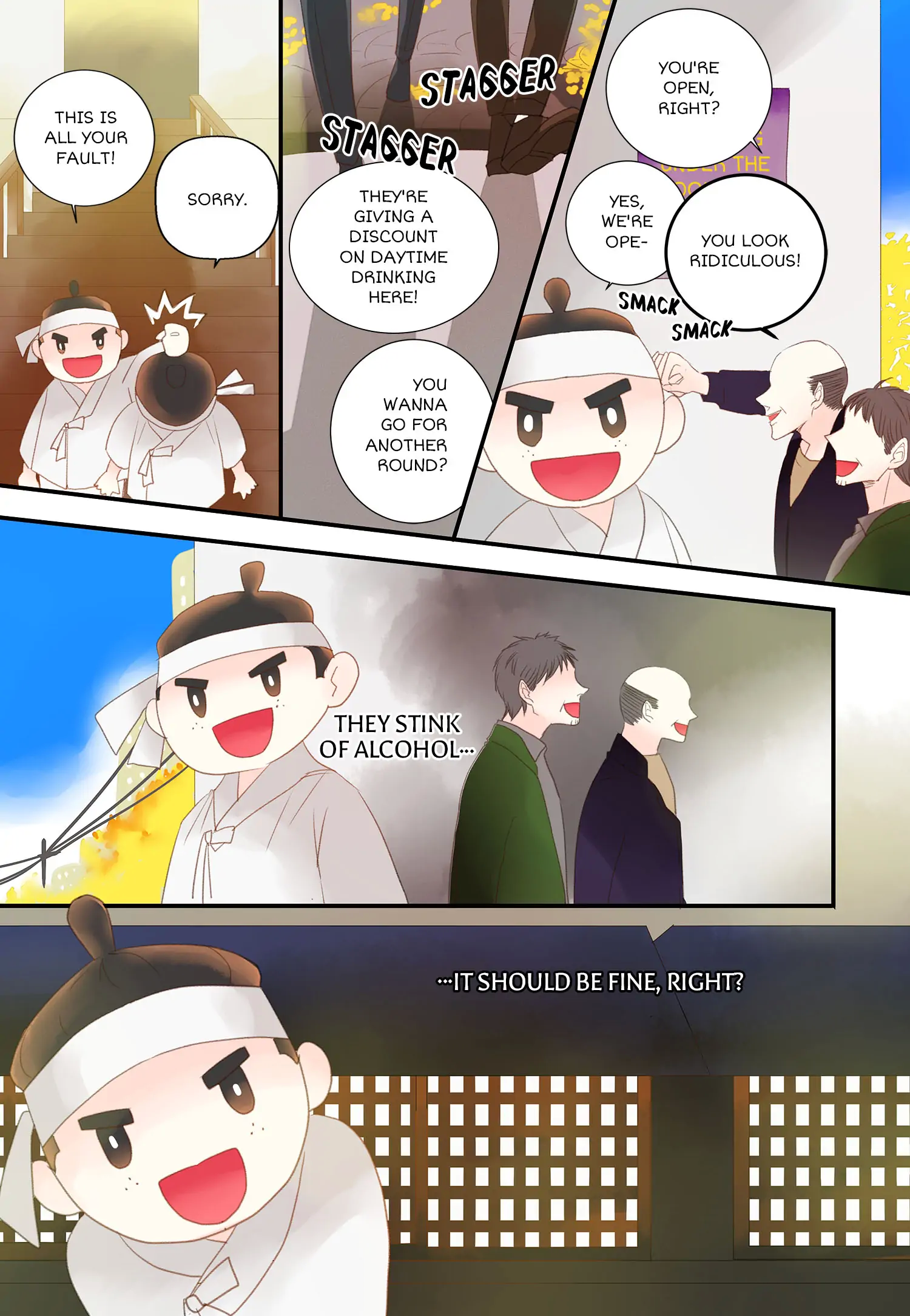 Alcohol Prince Chapter 24 - page 8