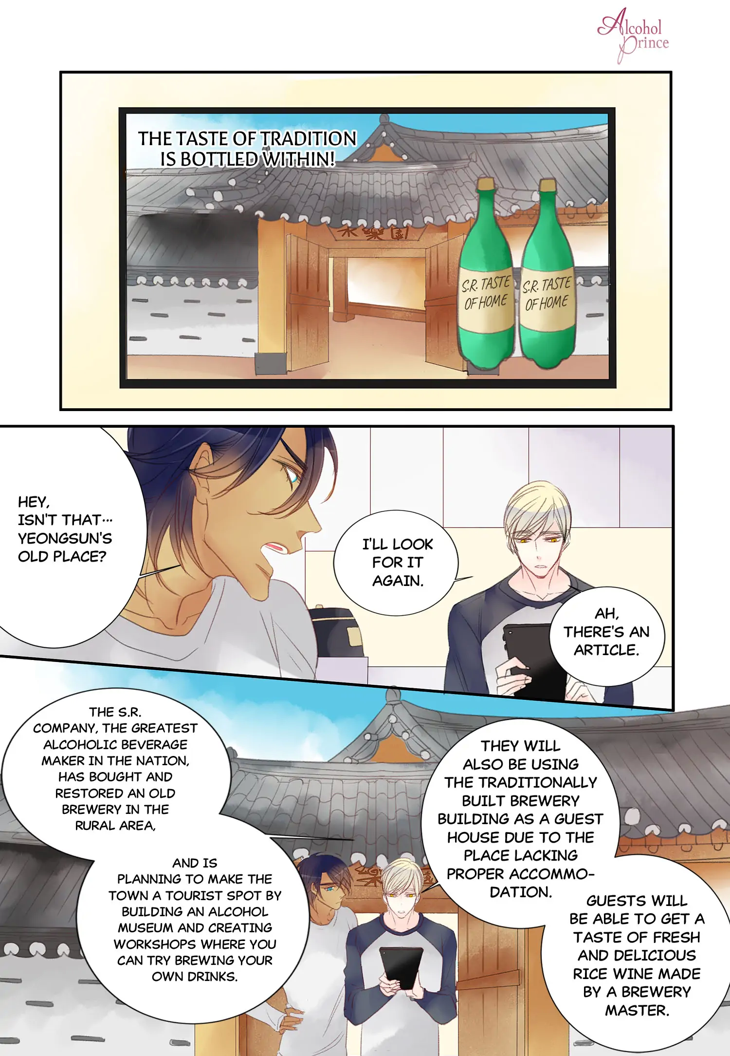 Alcohol Prince Chapter 28 - page 10