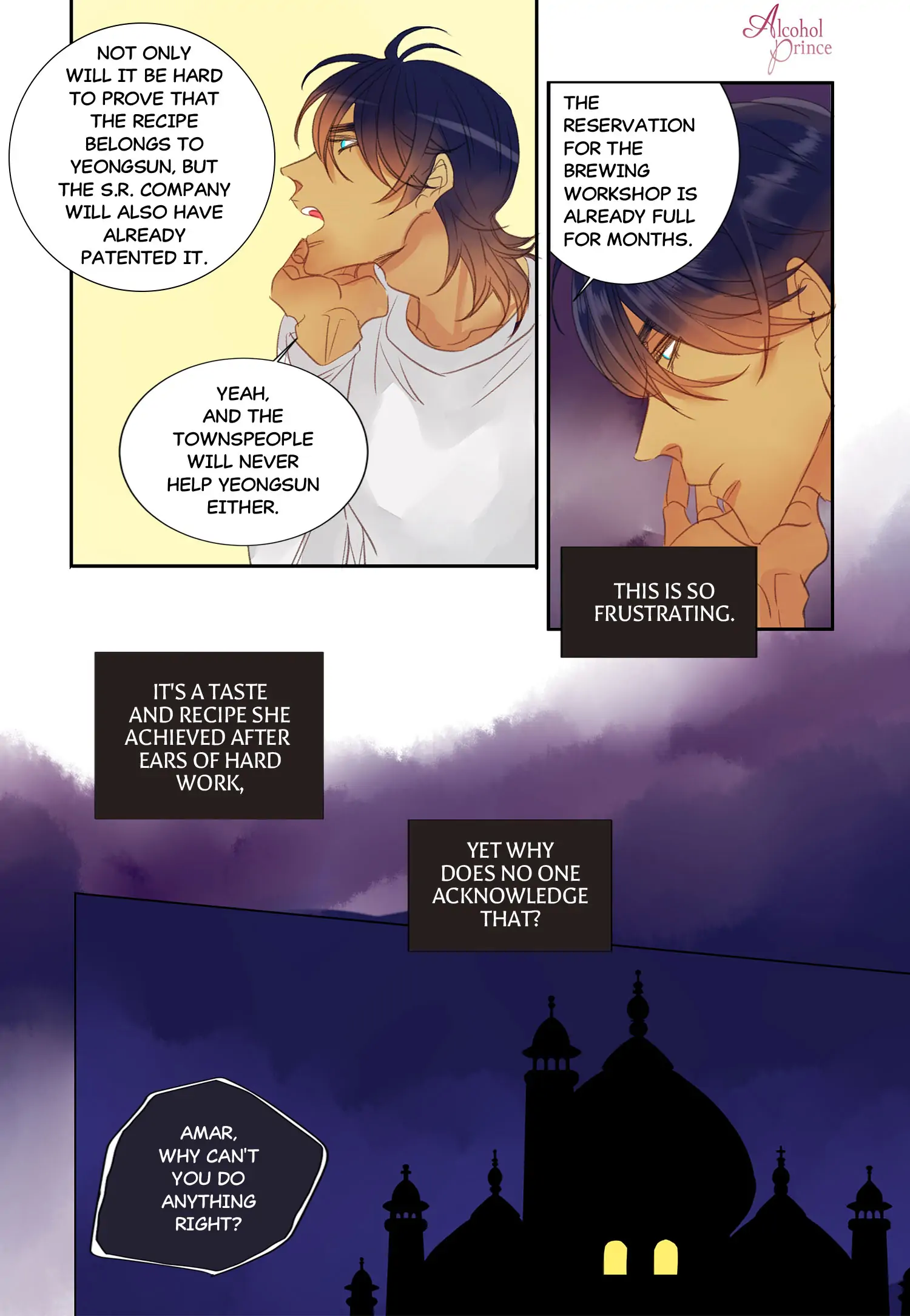 Alcohol Prince Chapter 28 - page 12
