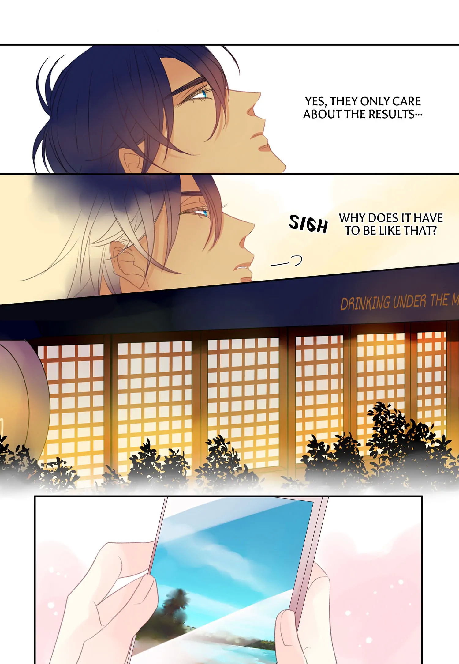Alcohol Prince Chapter 28 - page 15