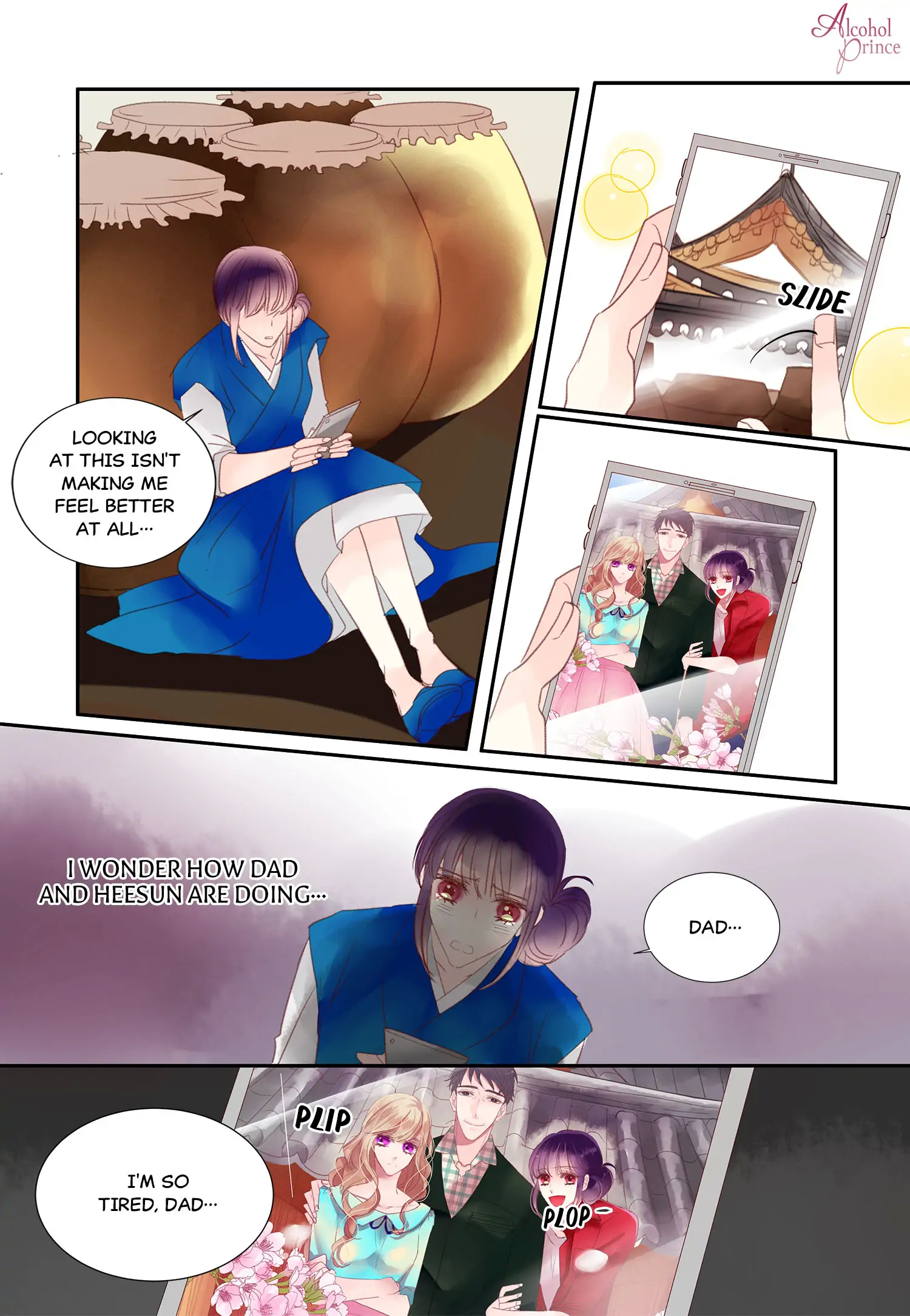 Alcohol Prince Chapter 28 - page 16