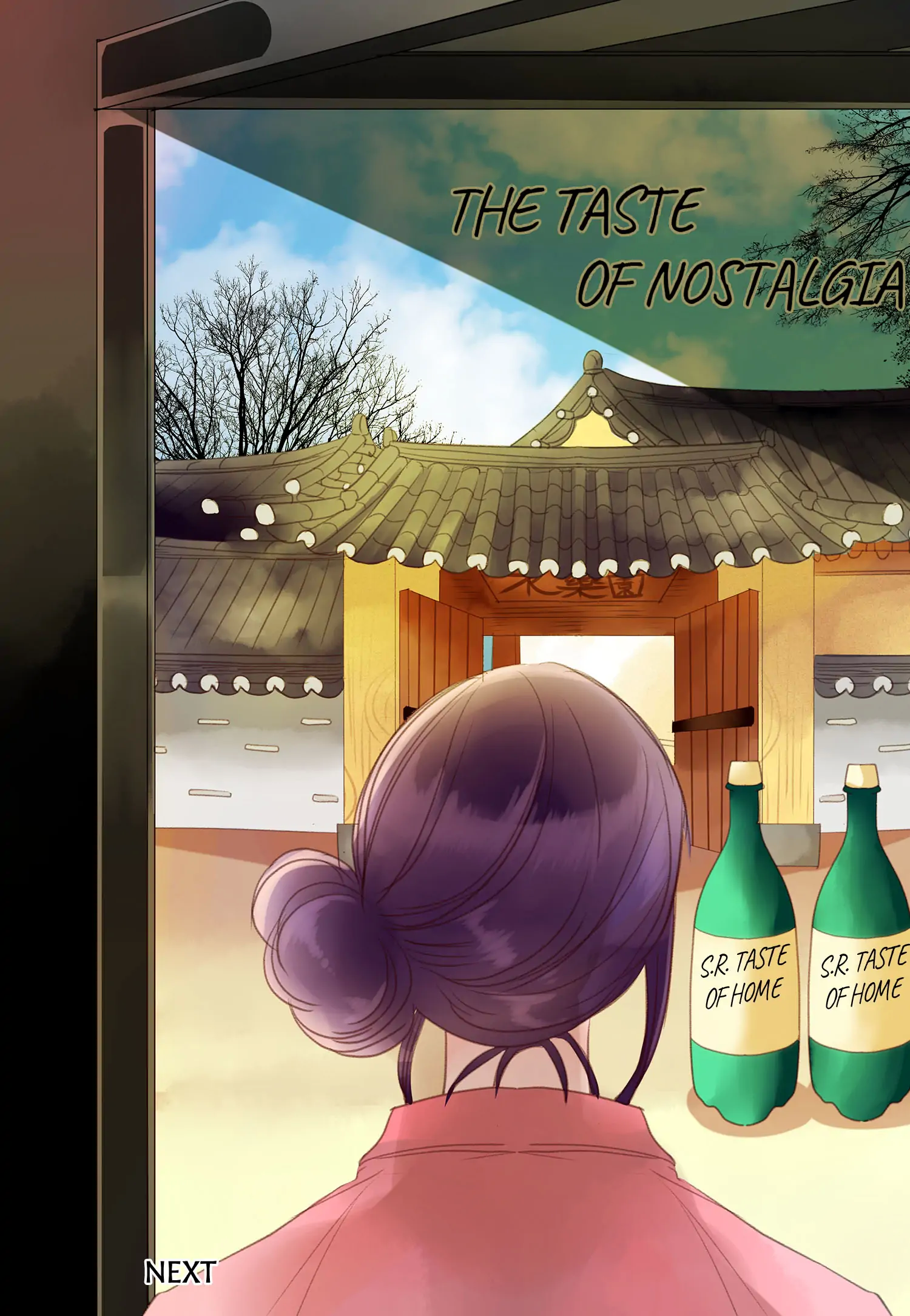 Alcohol Prince Chapter 28 - page 19