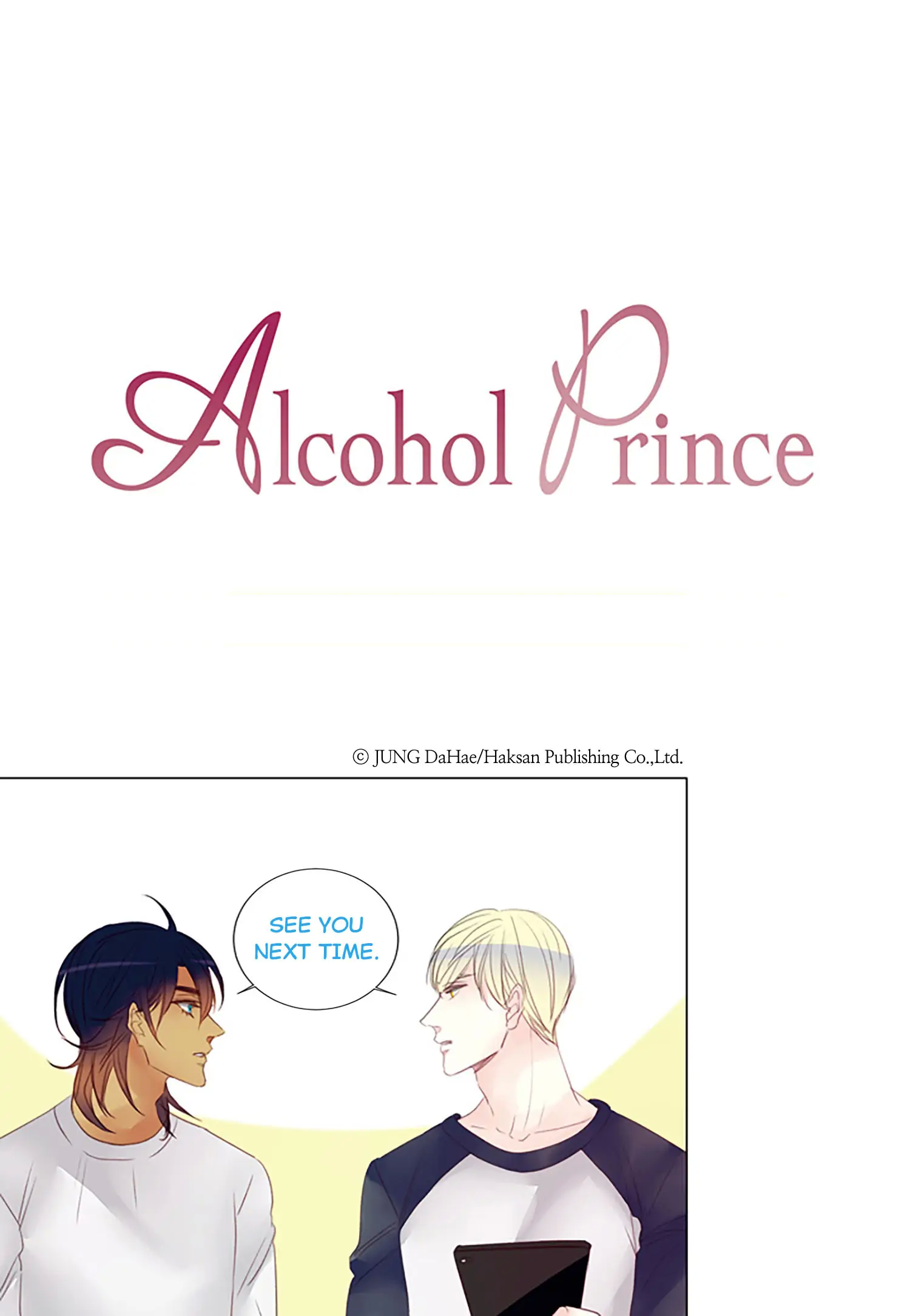 Alcohol Prince Chapter 28 - page 20