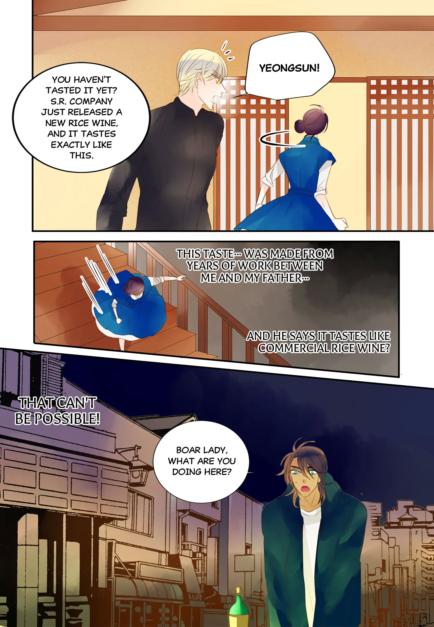 Alcohol Prince Chapter 28 - page 5