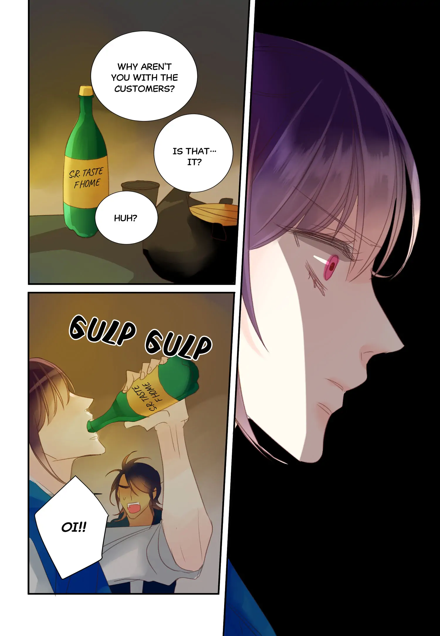 Alcohol Prince Chapter 28 - page 6