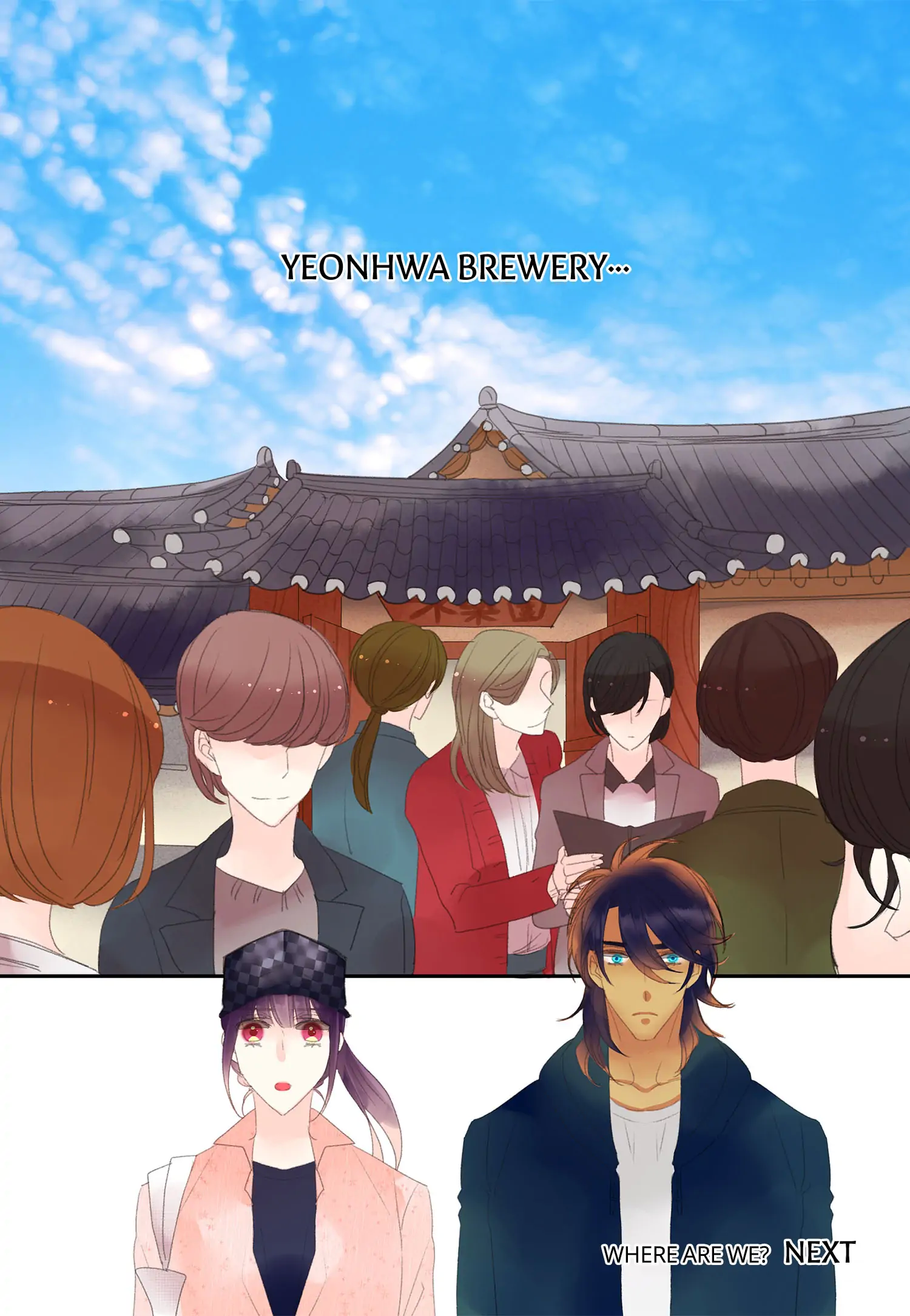 Alcohol Prince Chapter 29 - page 19