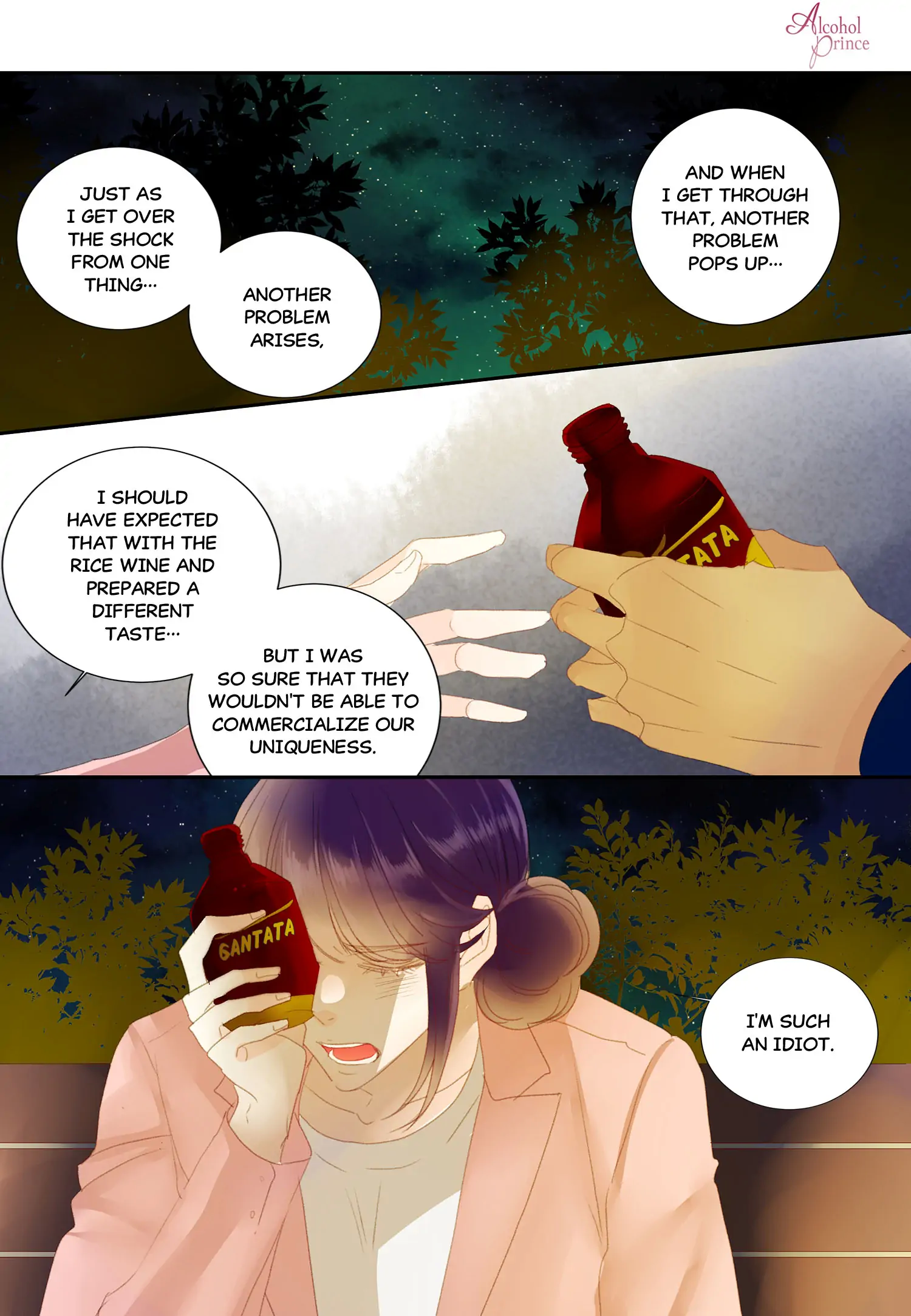Alcohol Prince Chapter 29 - page 6