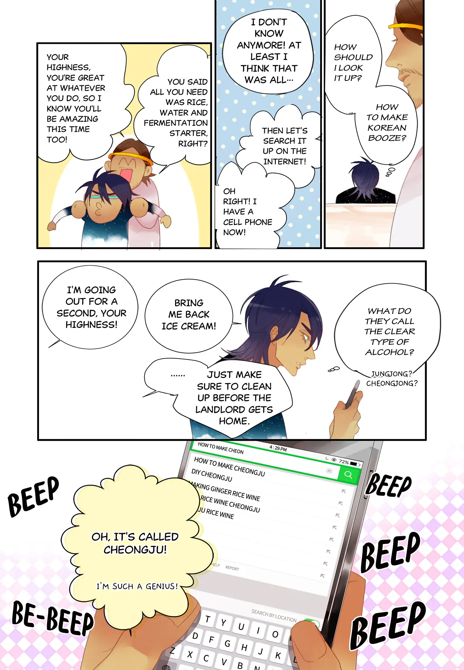 Alcohol Prince Chapter 35 - page 10