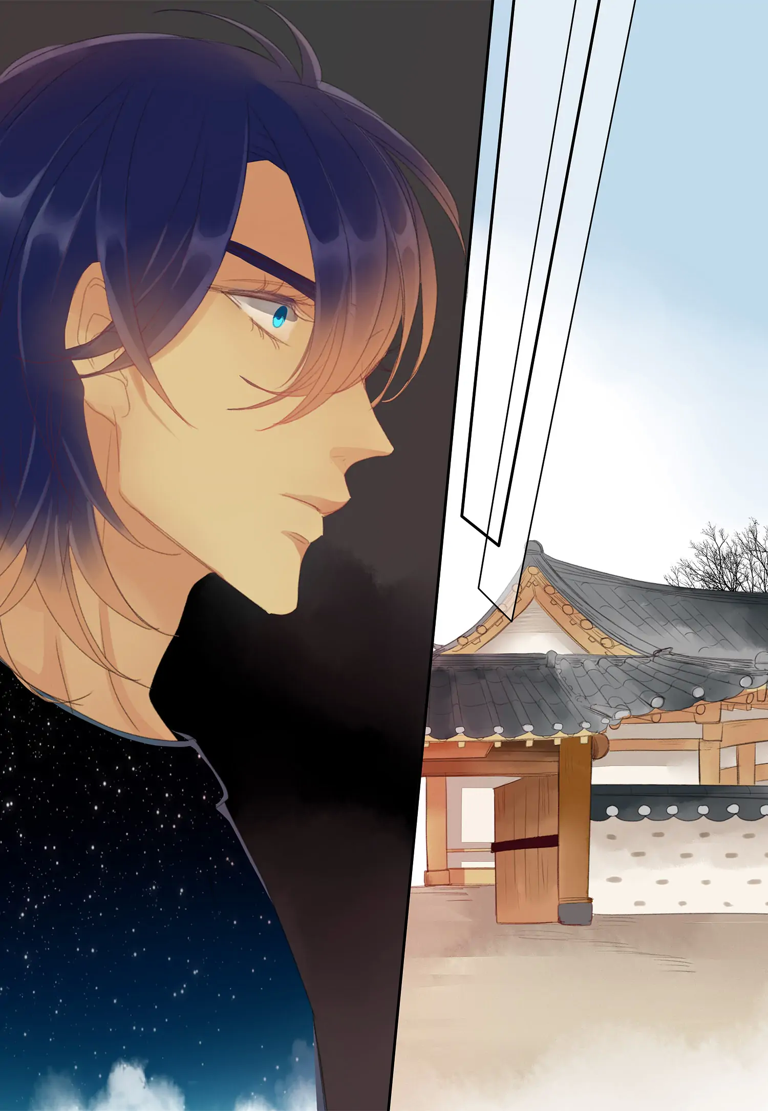 Alcohol Prince Chapter 35 - page 16