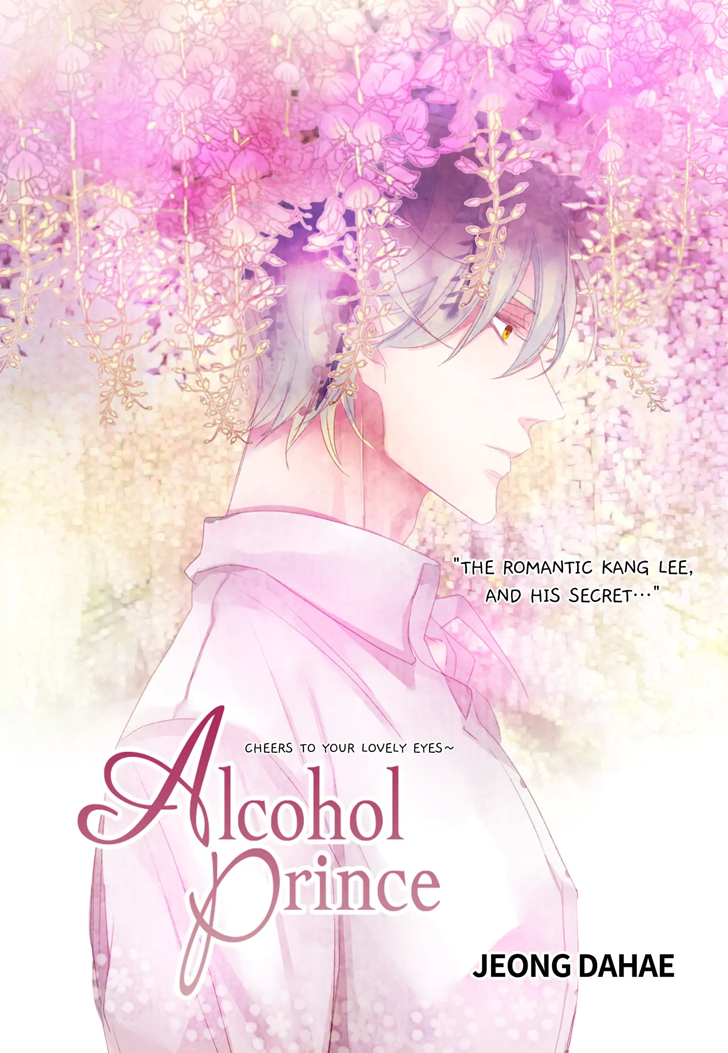 Alcohol Prince Chapter 35 - page 2