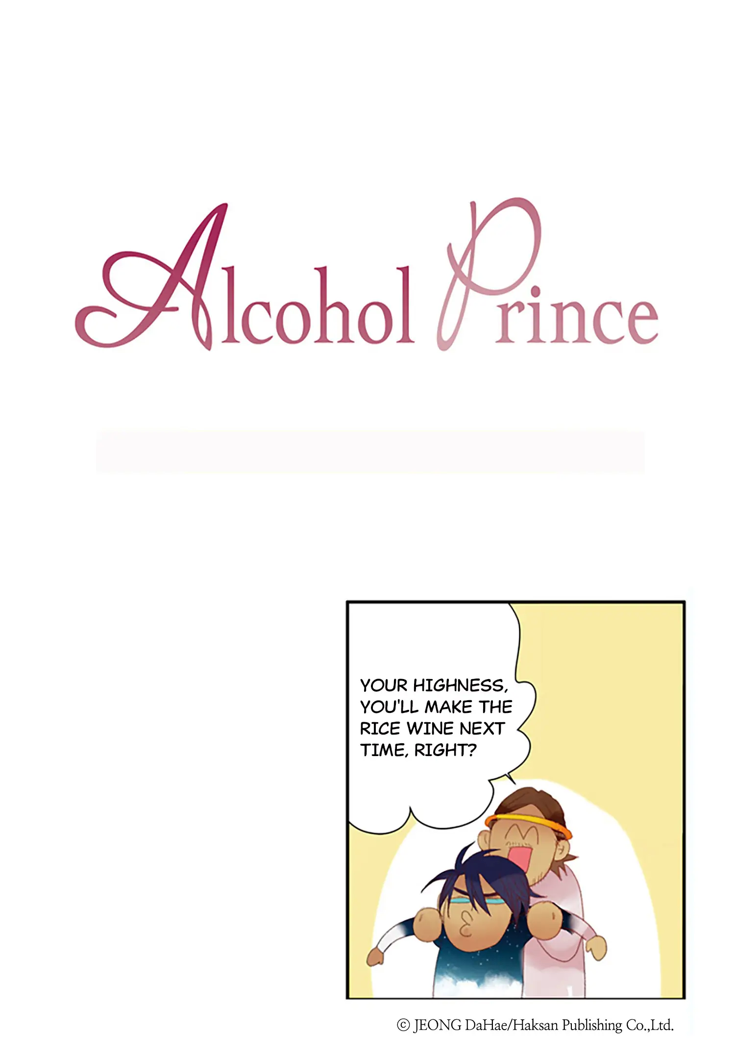 Alcohol Prince Chapter 35 - page 20