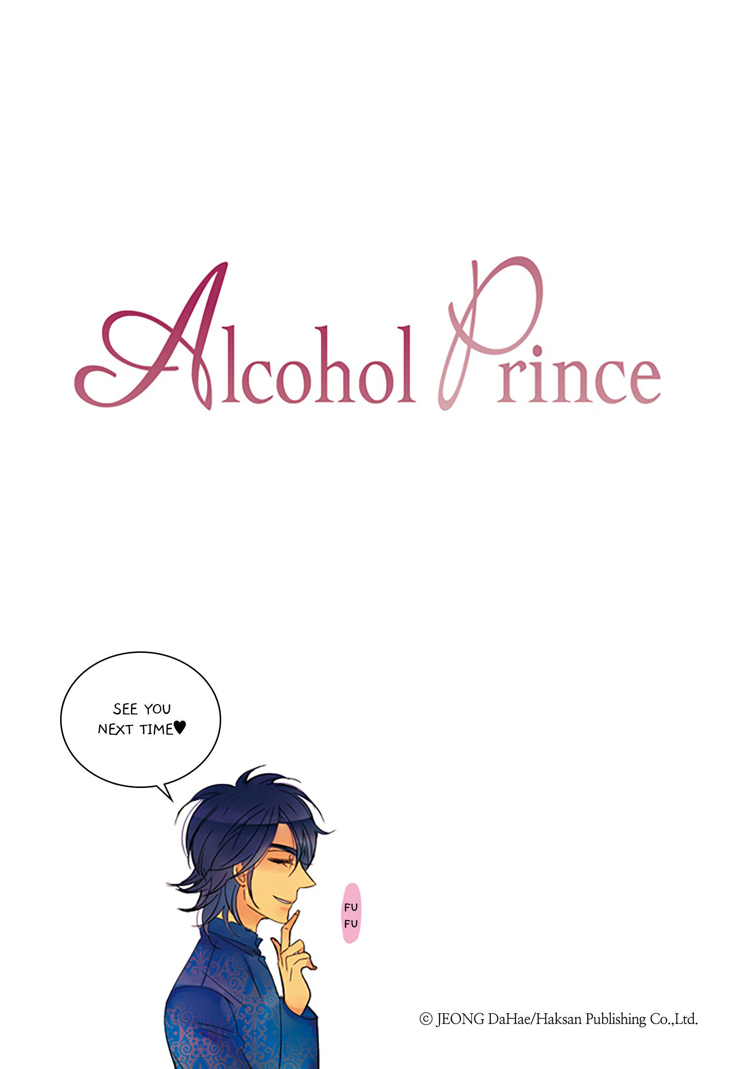 Alcohol Prince chapter 1 - page 20