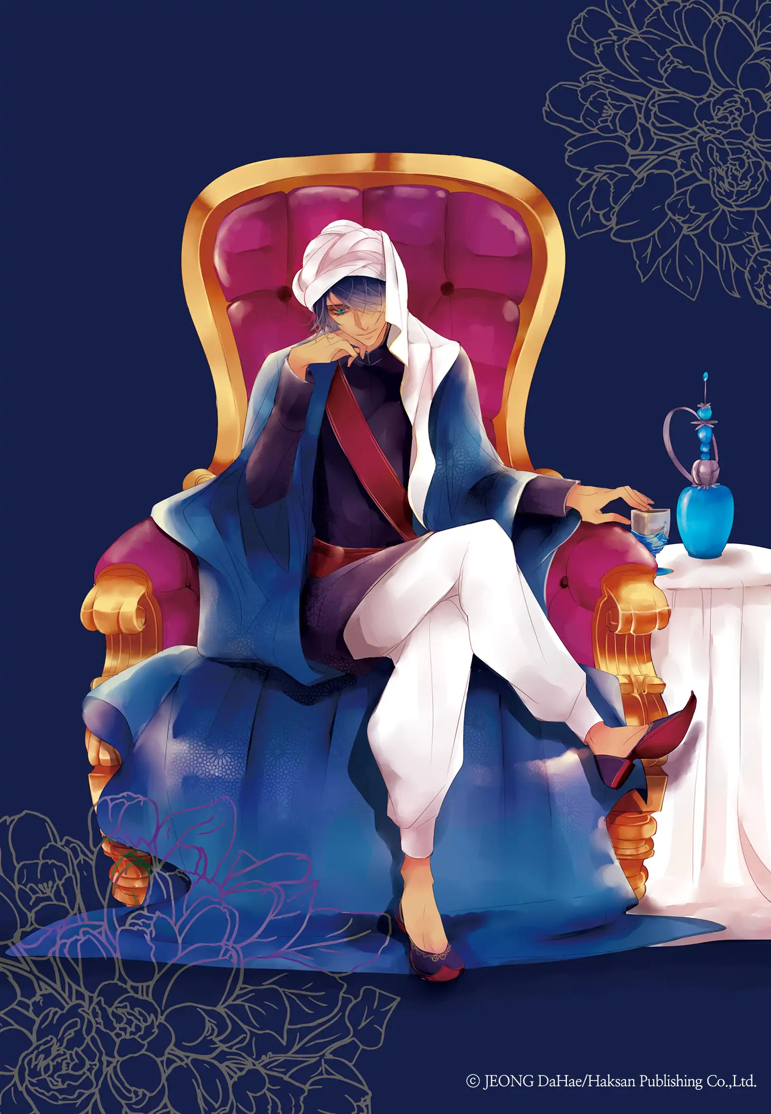 Alcohol Prince chapter 11 - page 1