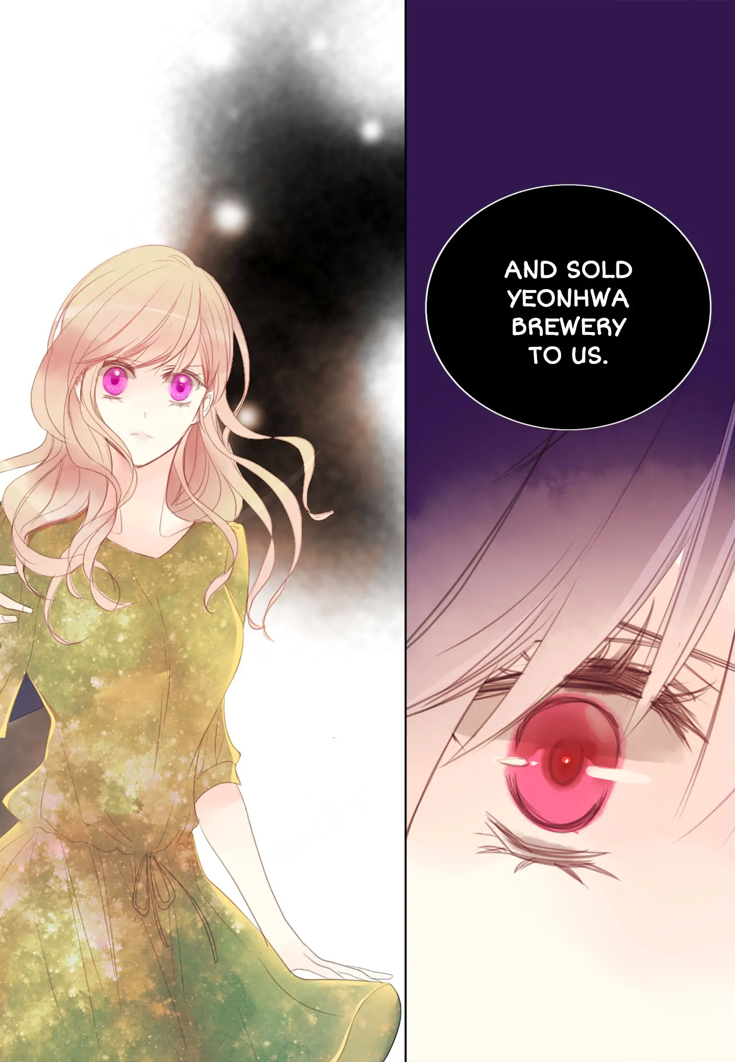 Alcohol Prince chapter 12 - page 18