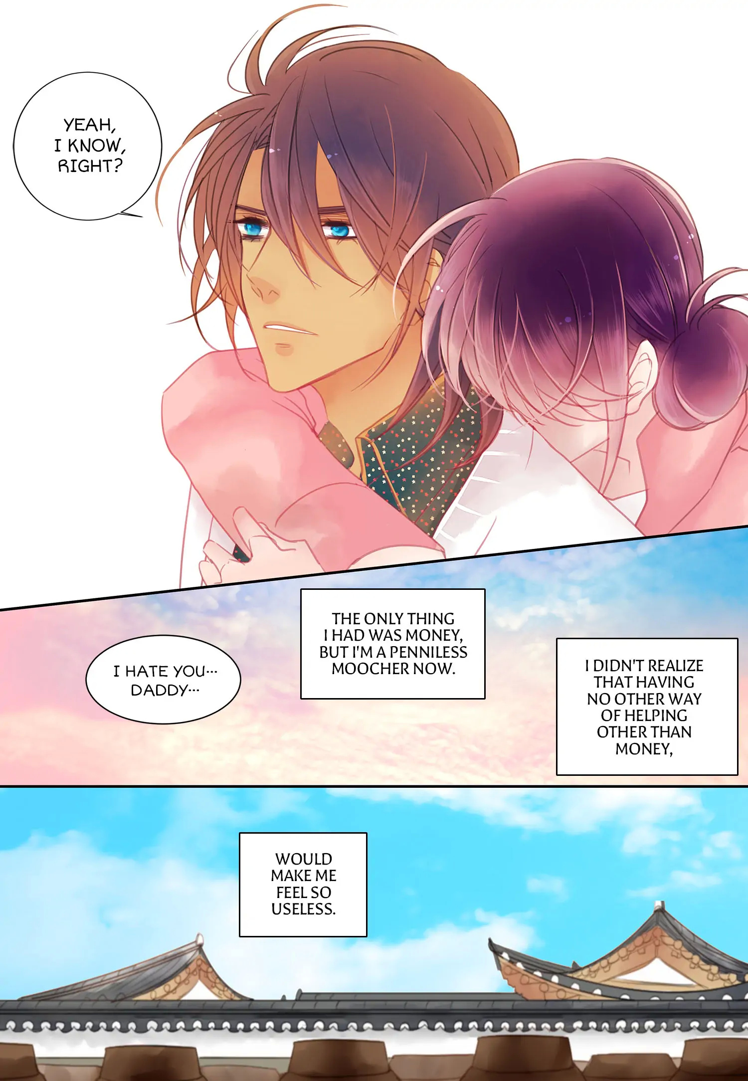 Alcohol Prince chapter 12 - page 8