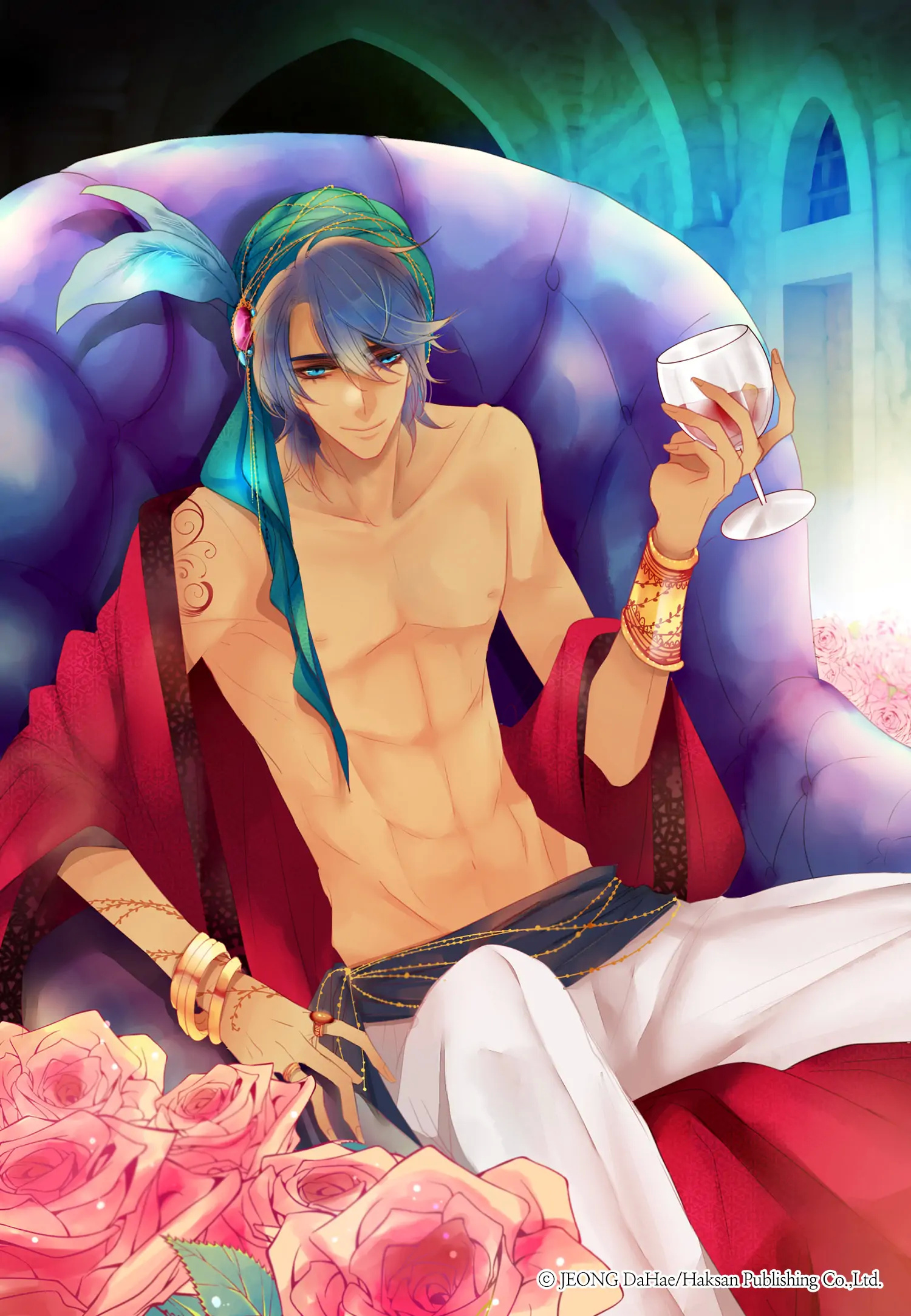 Alcohol Prince chapter 16 - page 1