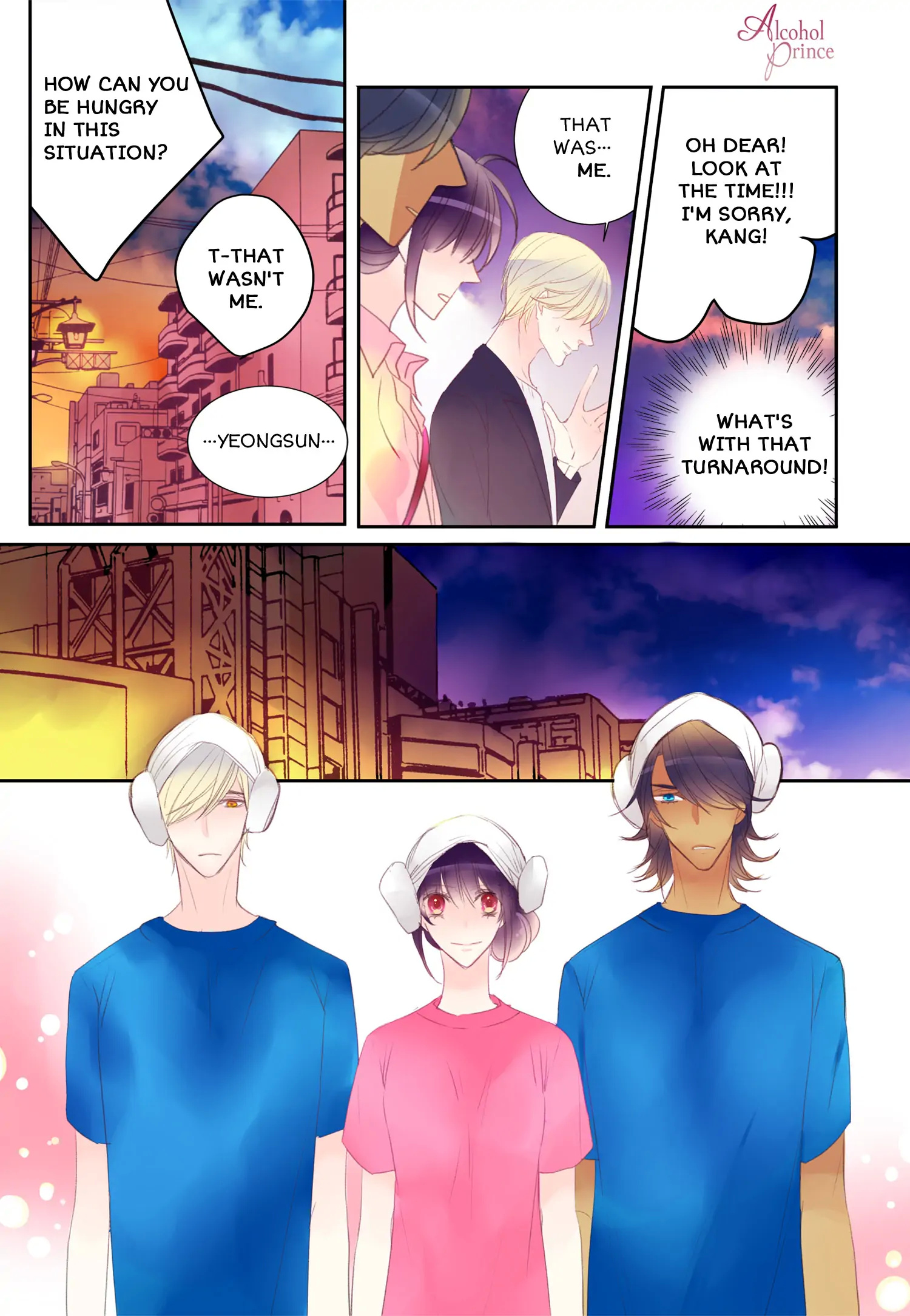 Alcohol Prince chapter 16 - page 12