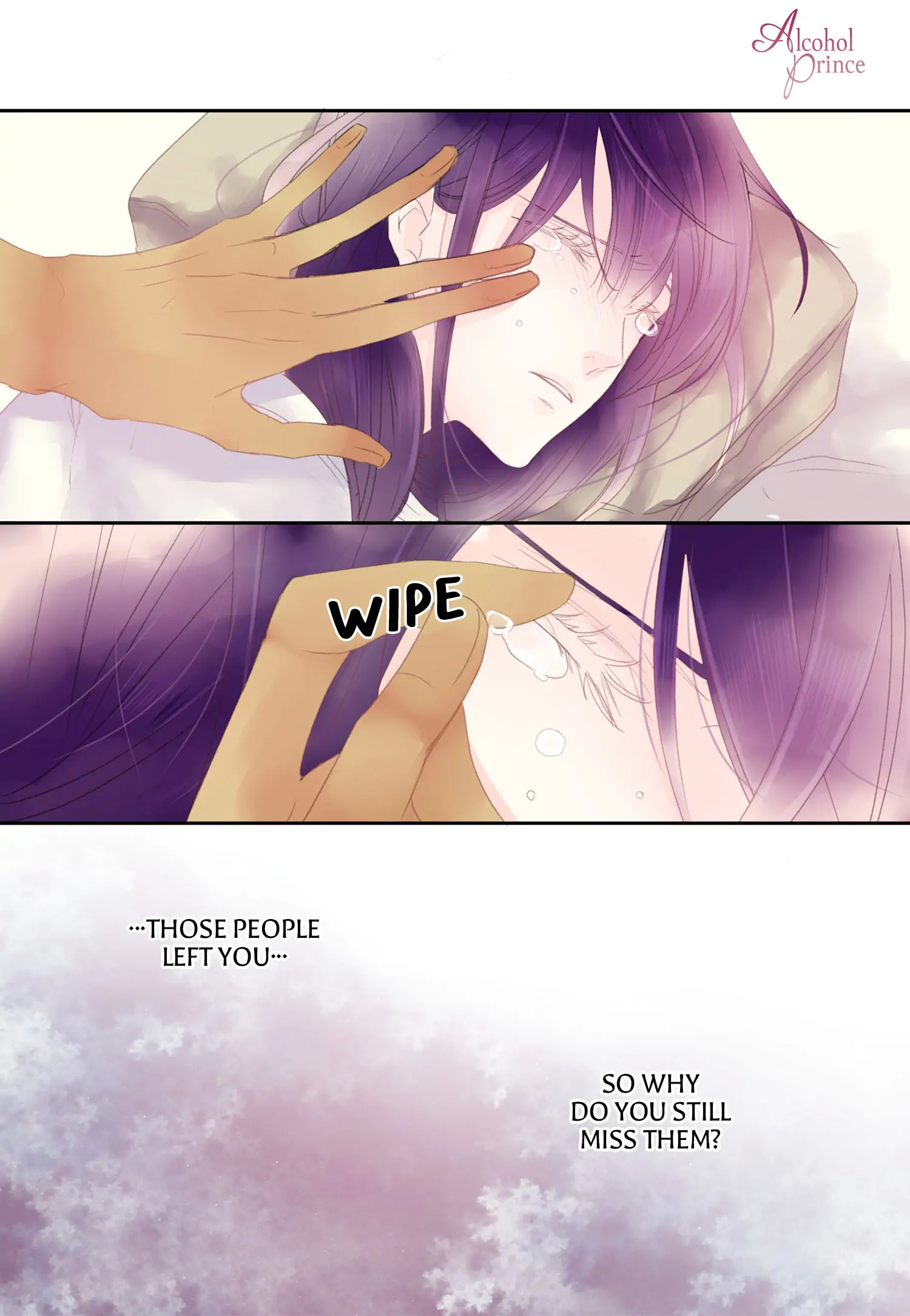 Alcohol Prince chapter 17 - page 8