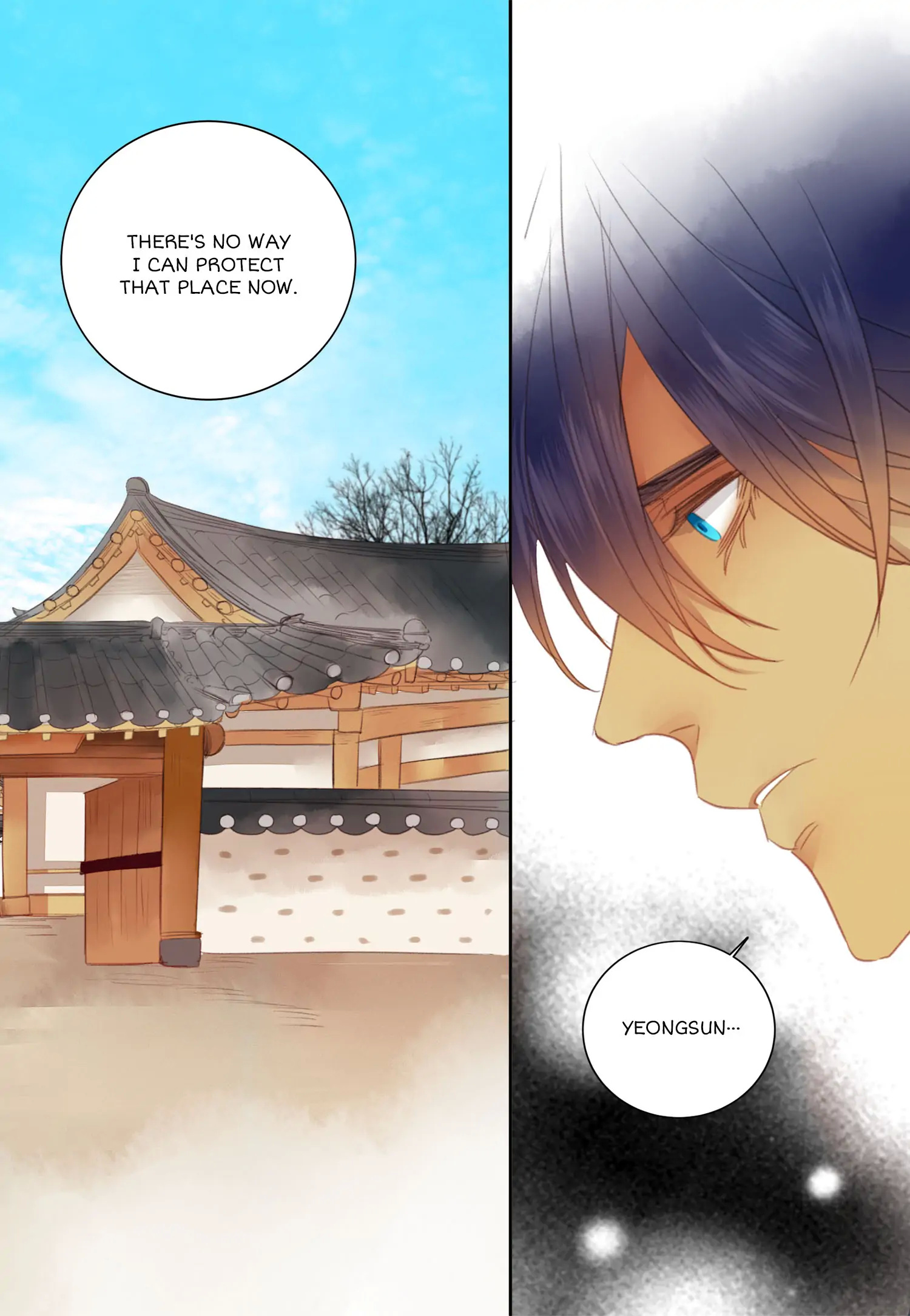 Alcohol Prince chapter 19 - page 18