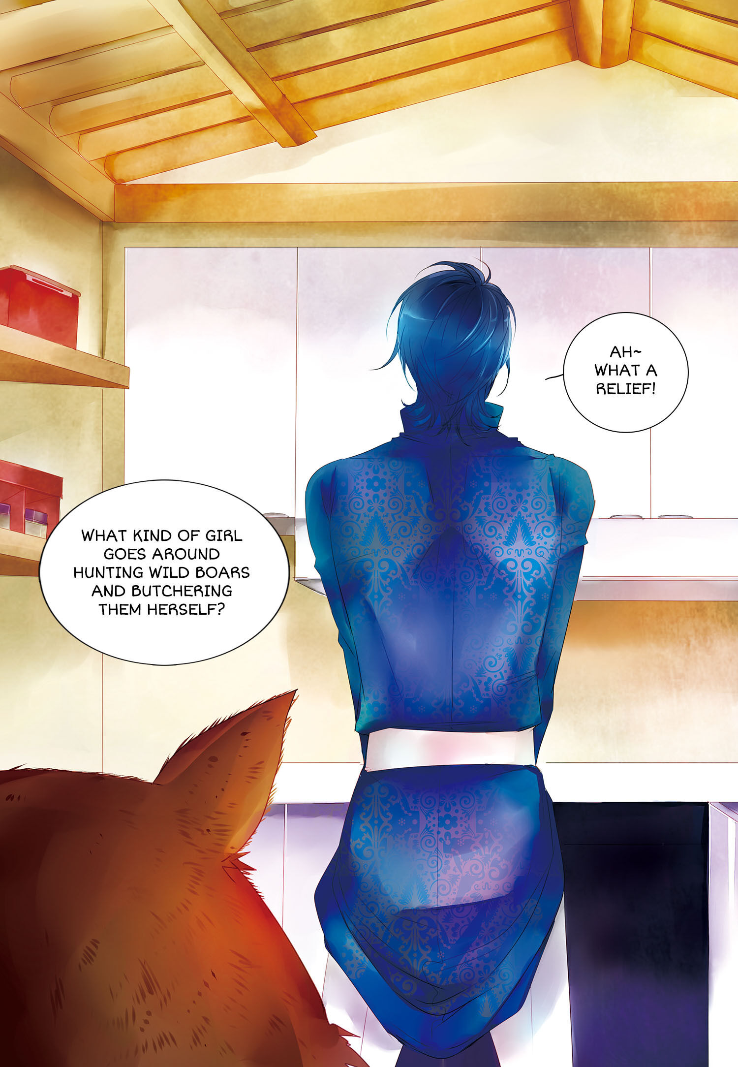 Alcohol Prince chapter 2 - page 18