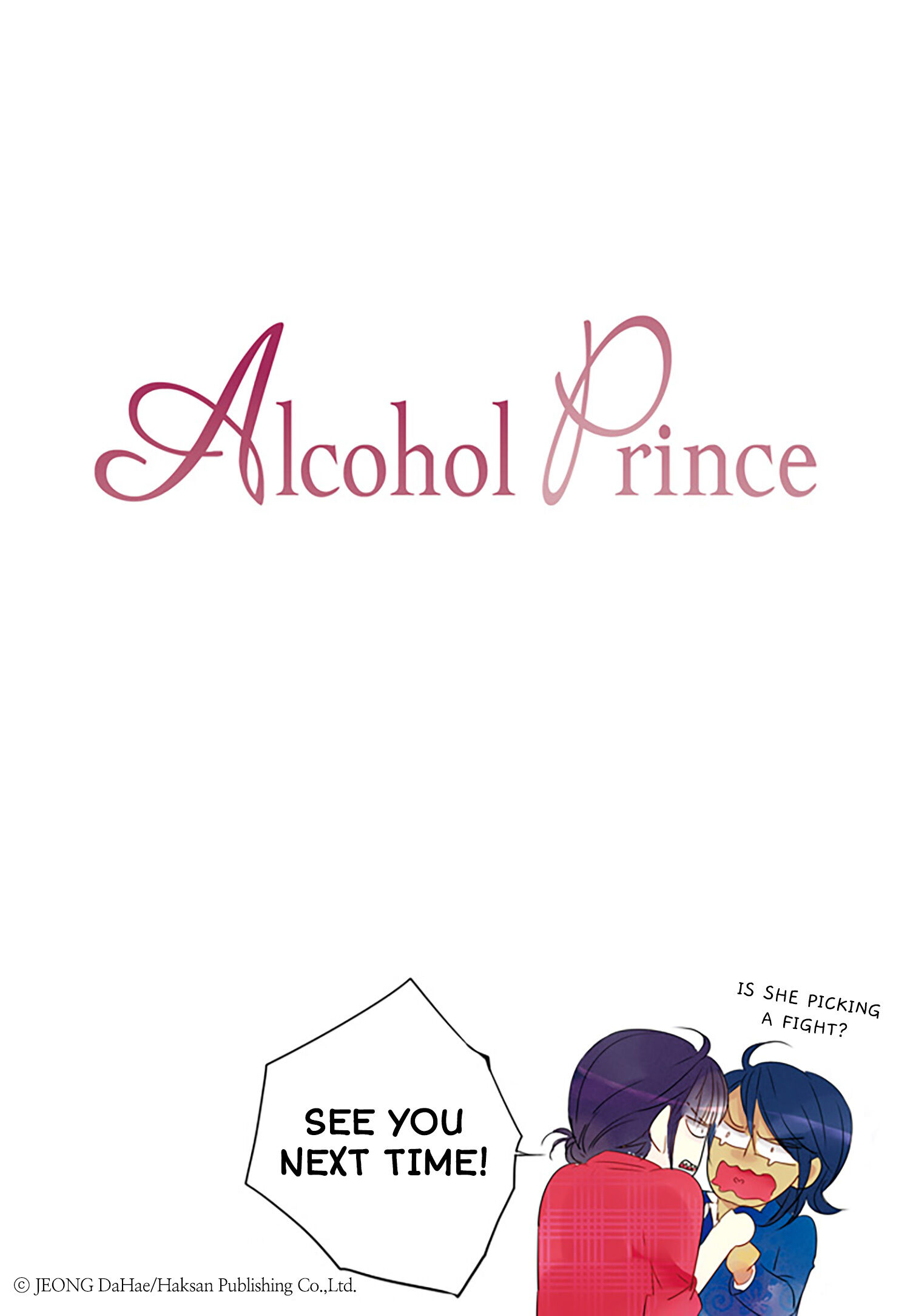 Alcohol Prince chapter 2 - page 22