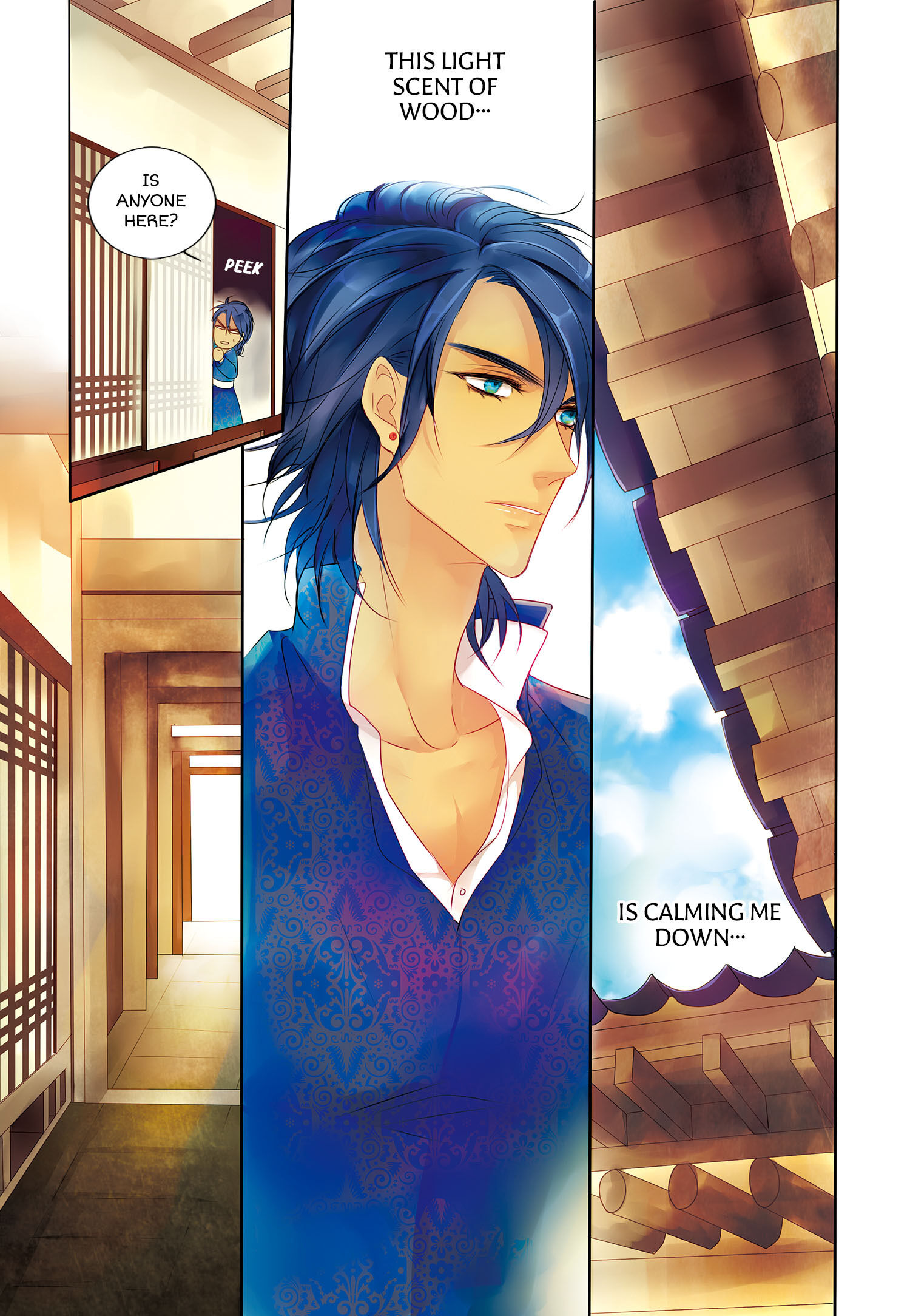 Alcohol Prince chapter 2 - page 9