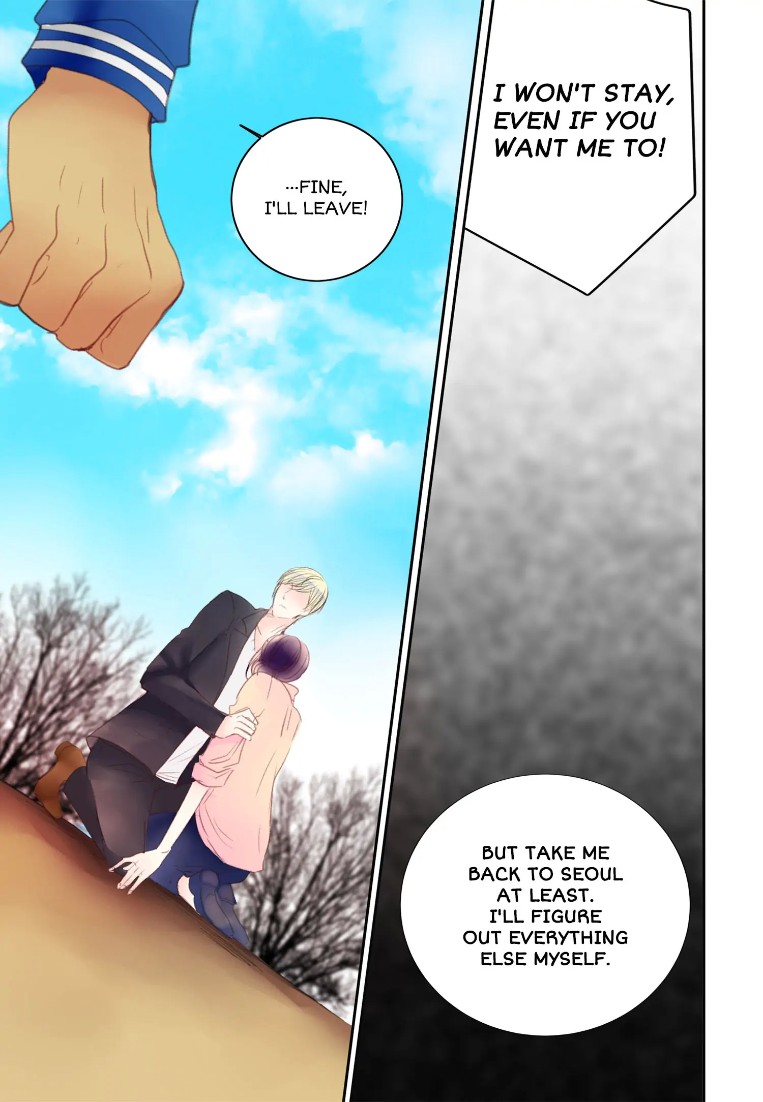 Alcohol Prince chapter 20 - page 15