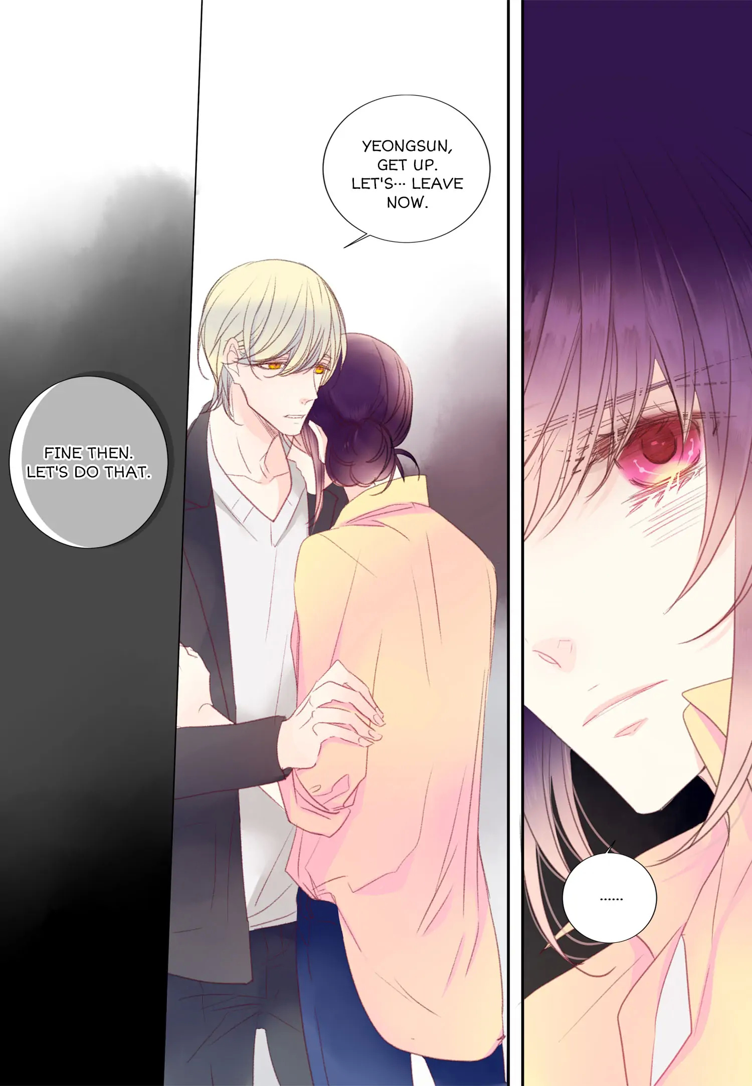 Alcohol Prince chapter 20 - page 16