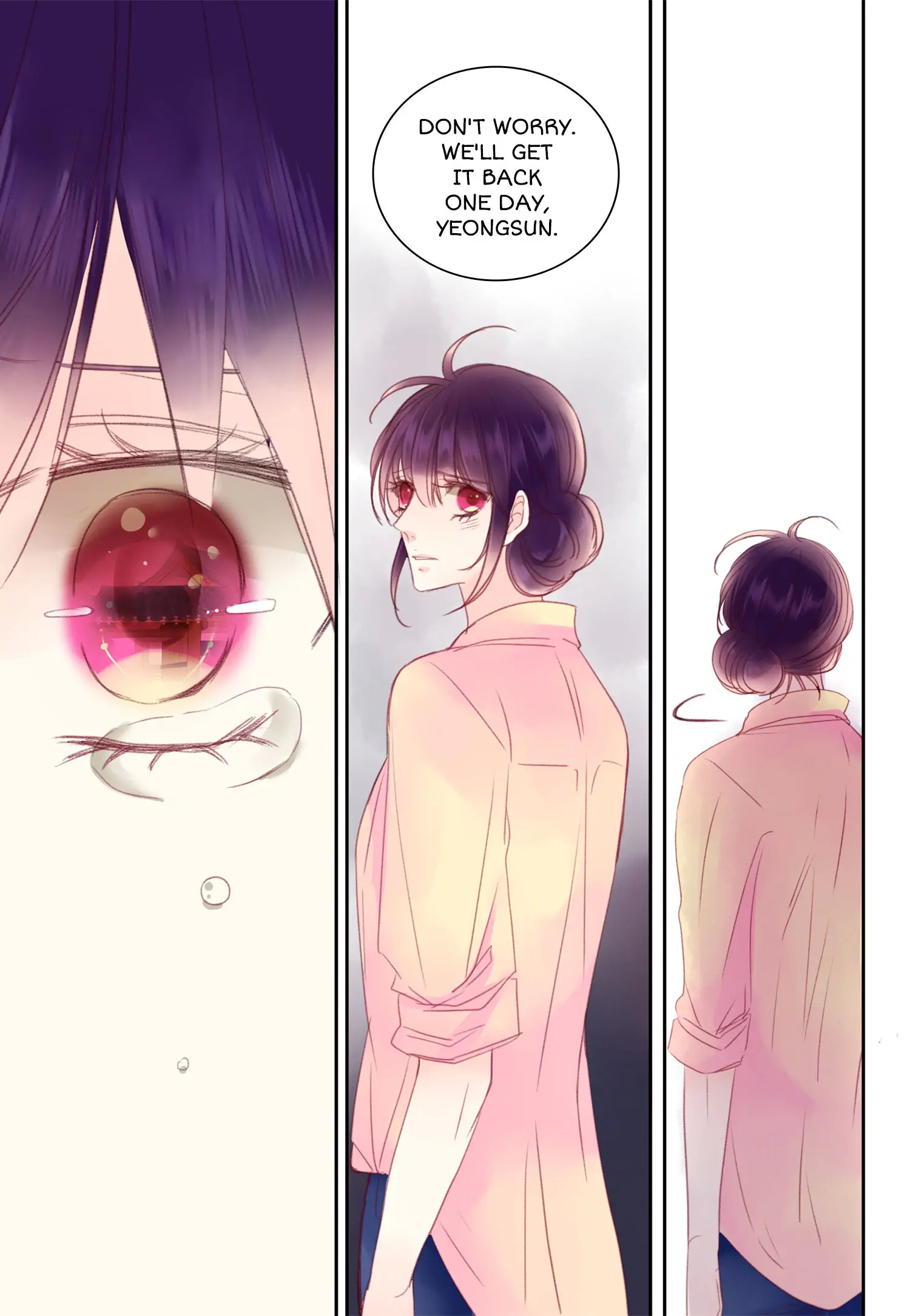 Alcohol Prince chapter 20 - page 18