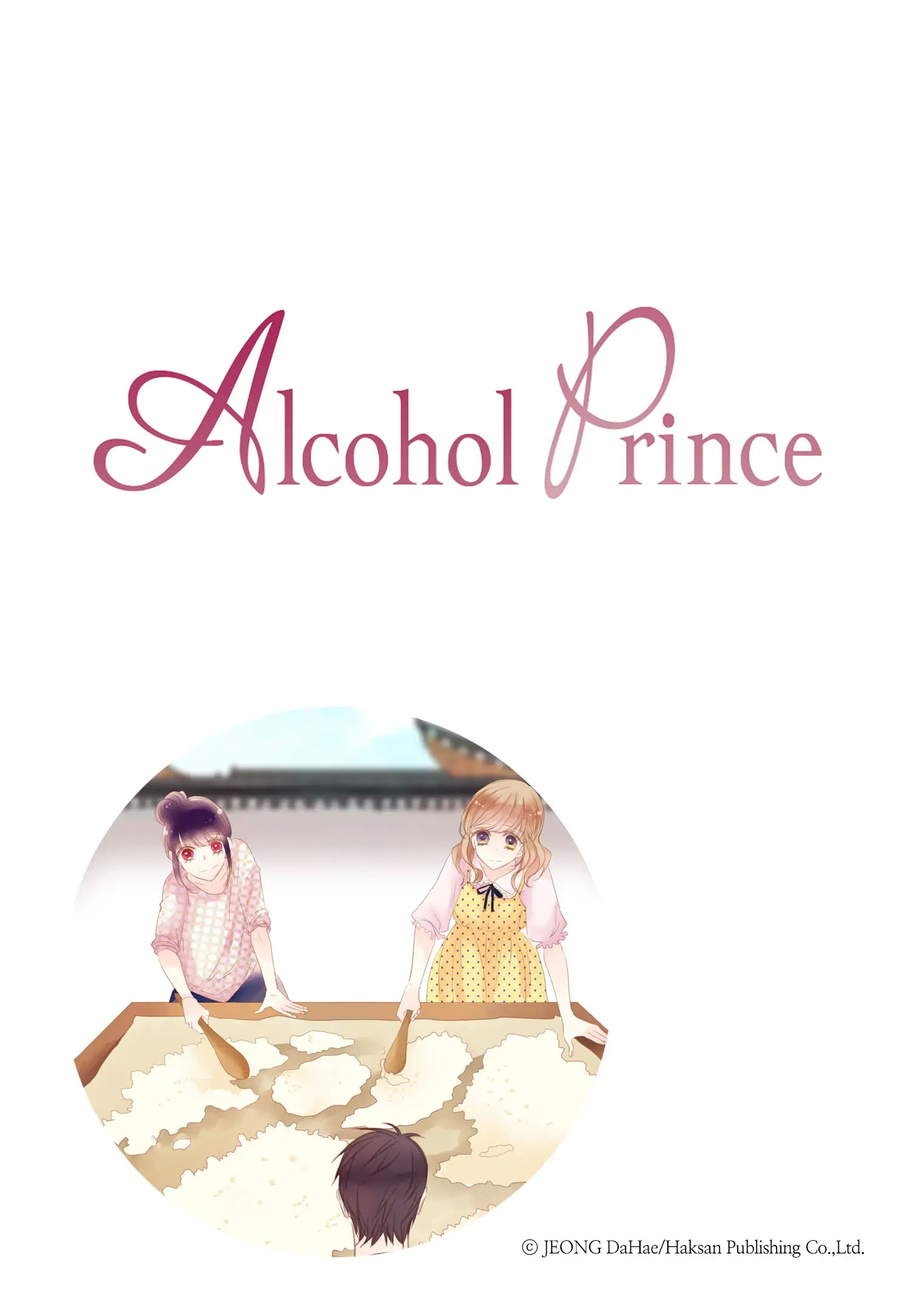 Alcohol Prince chapter 20 - page 21