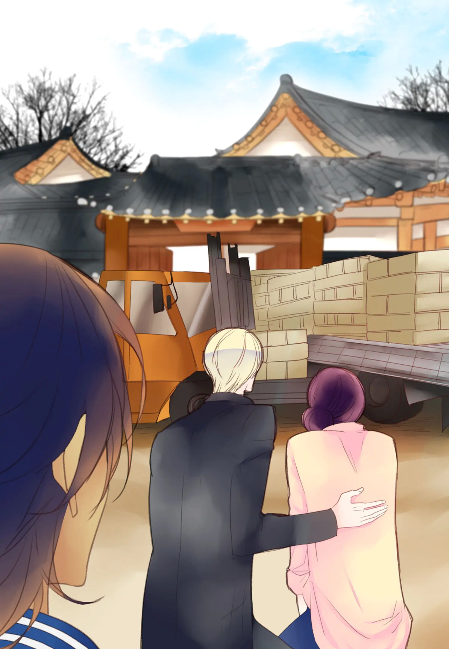 Alcohol Prince chapter 20 - page 5