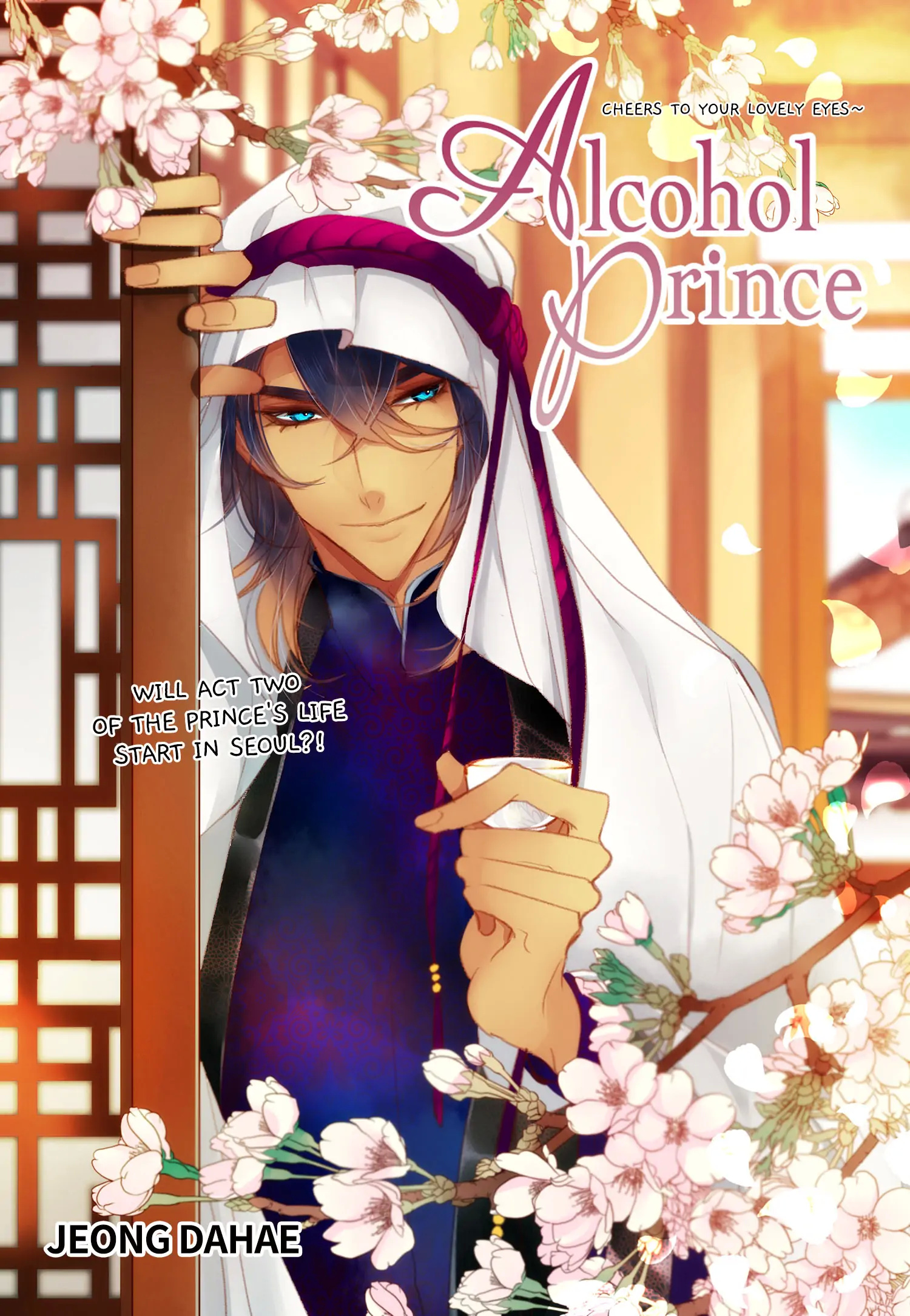 Alcohol Prince chapter 21 - page 2