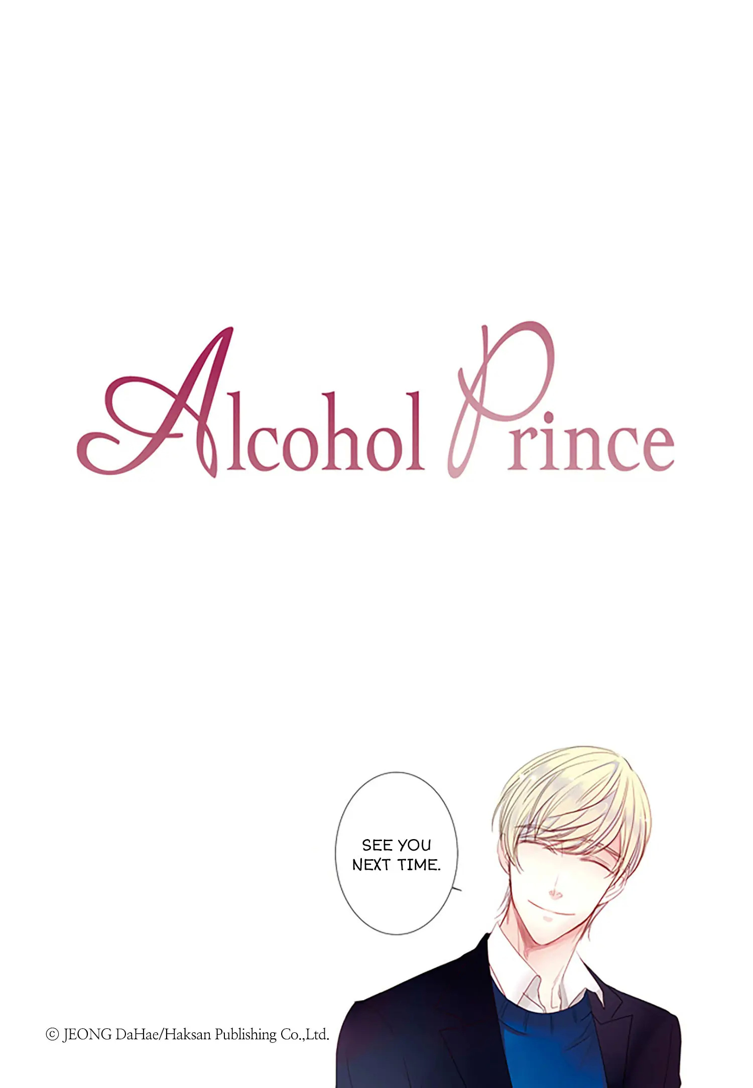 Alcohol Prince chapter 21 - page 20