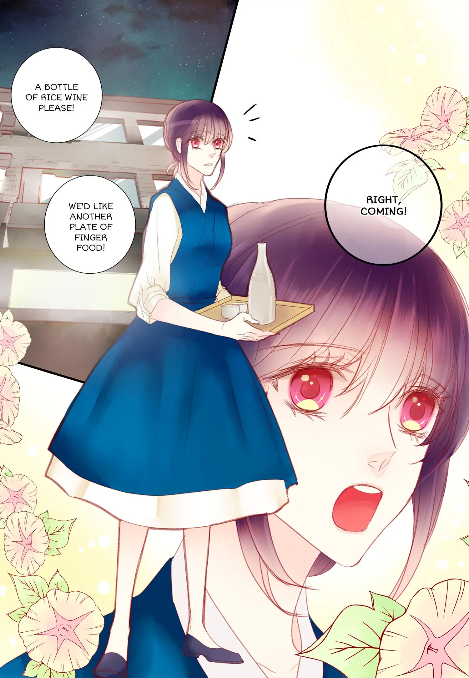 Alcohol Prince chapter 21 - page 3